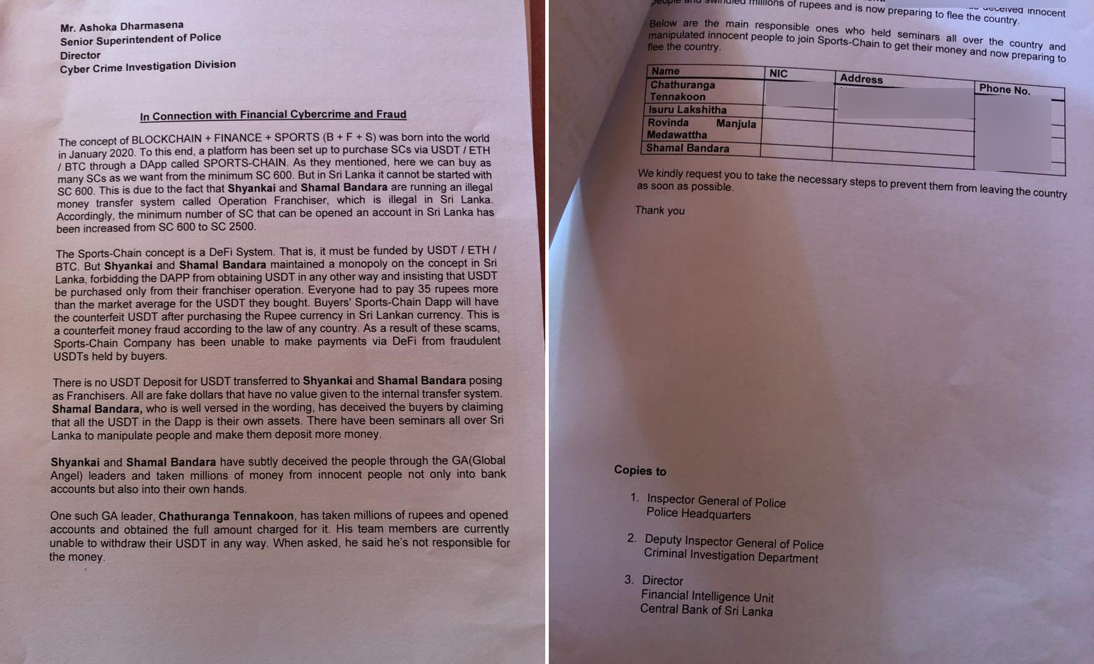 complaints by investors in sports chain app