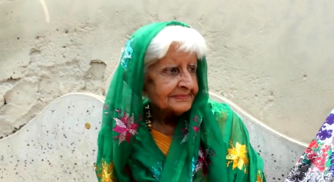 Reena Varma