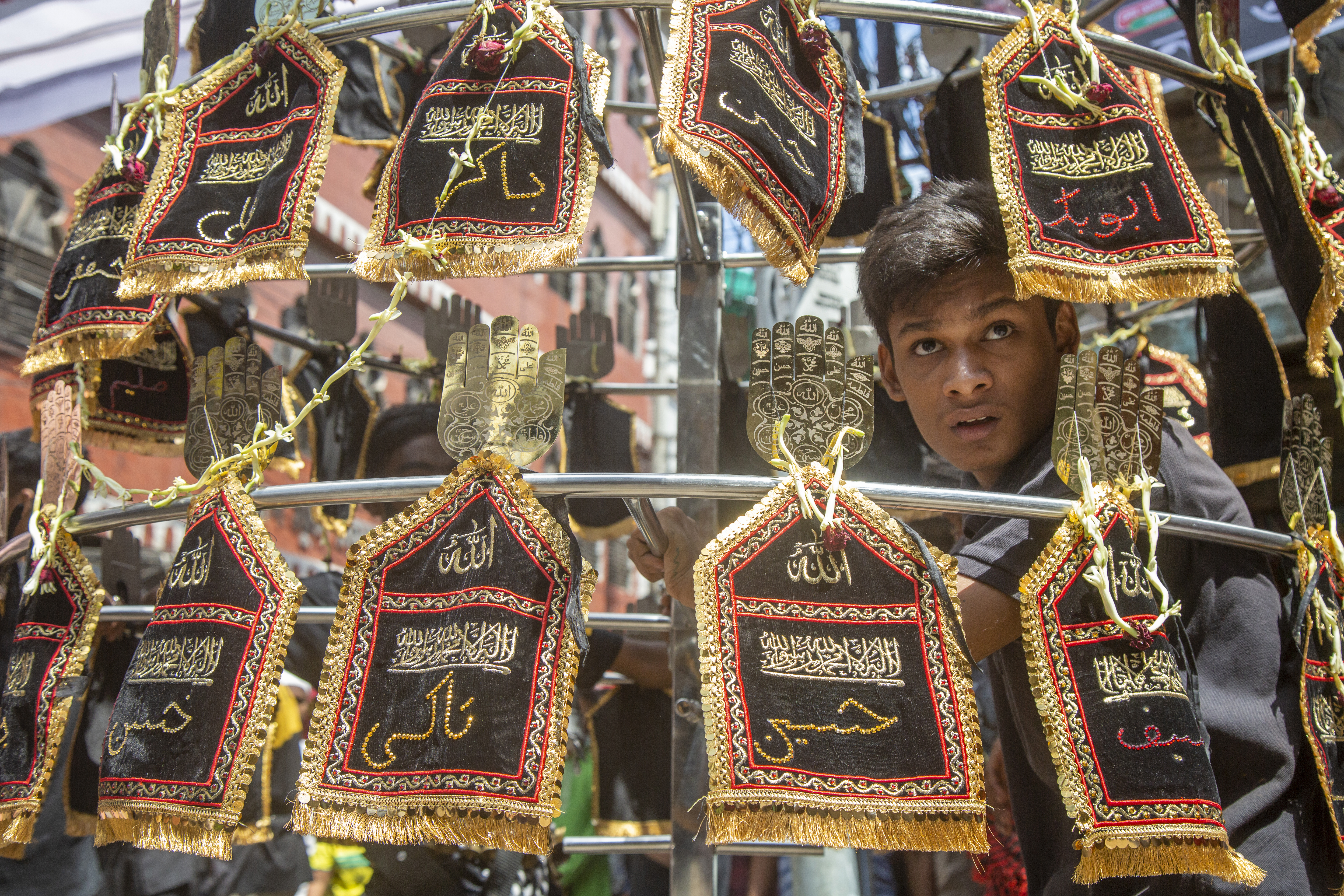 ashura