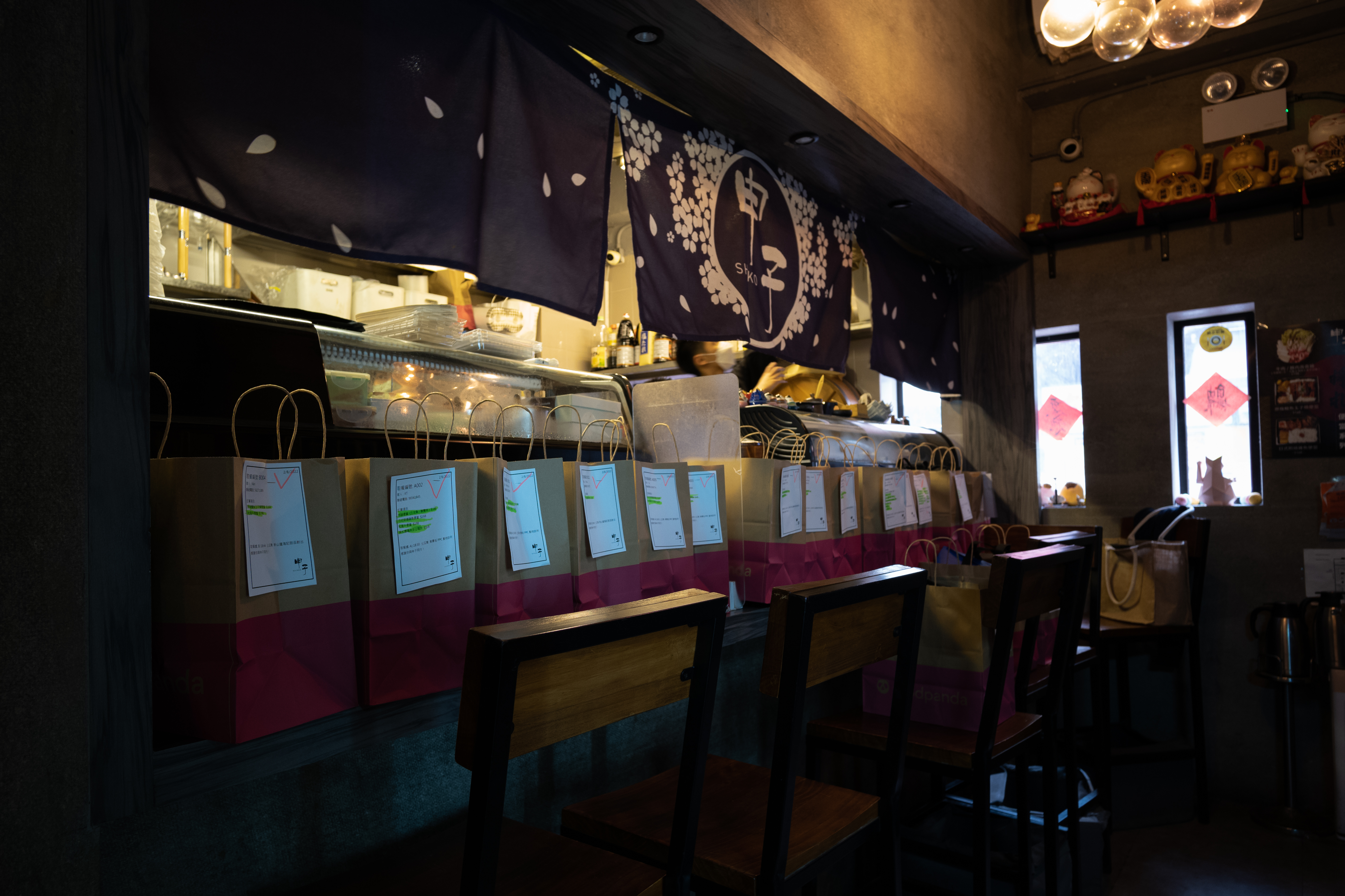 Interior of Shinko, a Japanese-style izakaya.