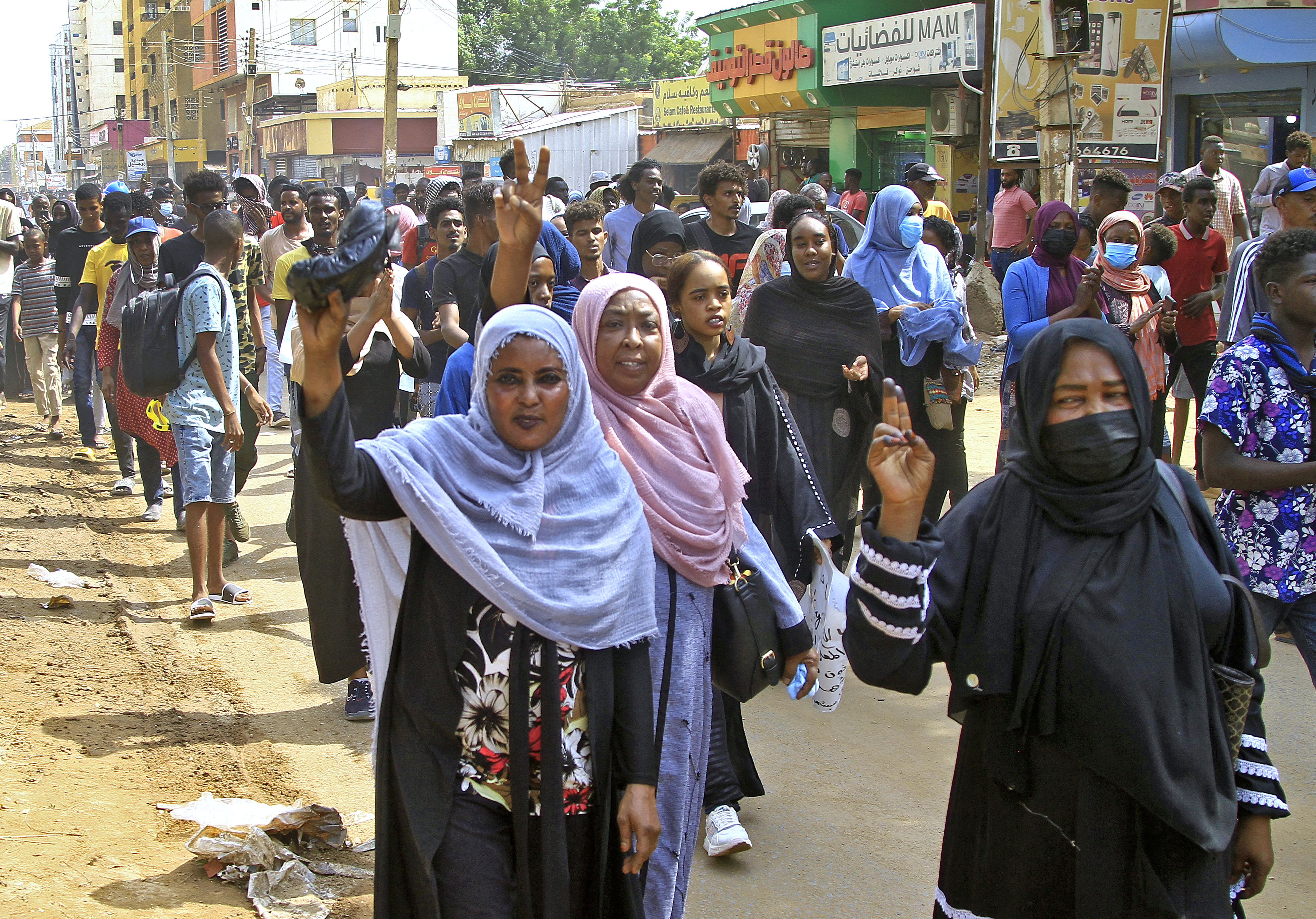 Sudan protests
