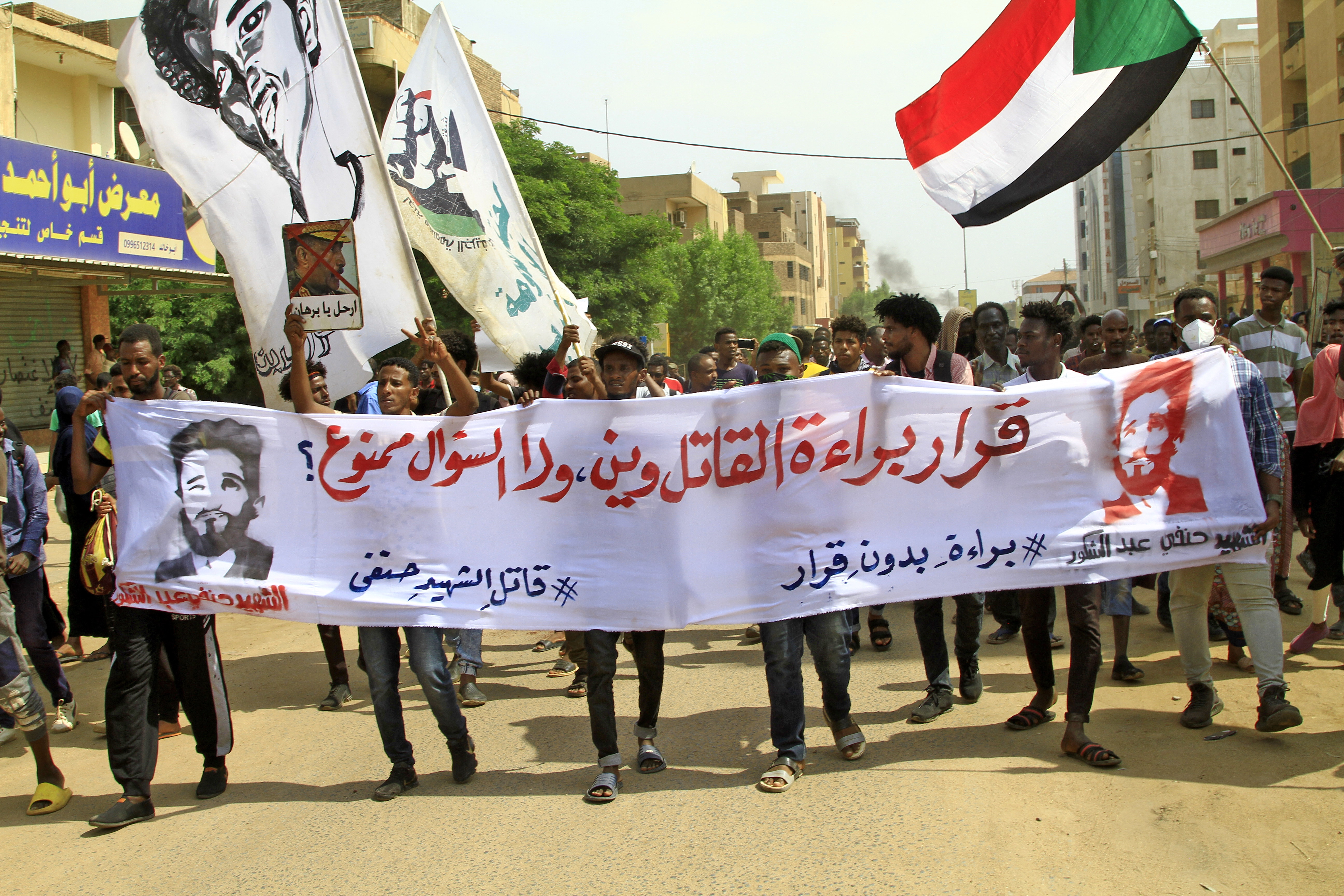 Sudan protests
