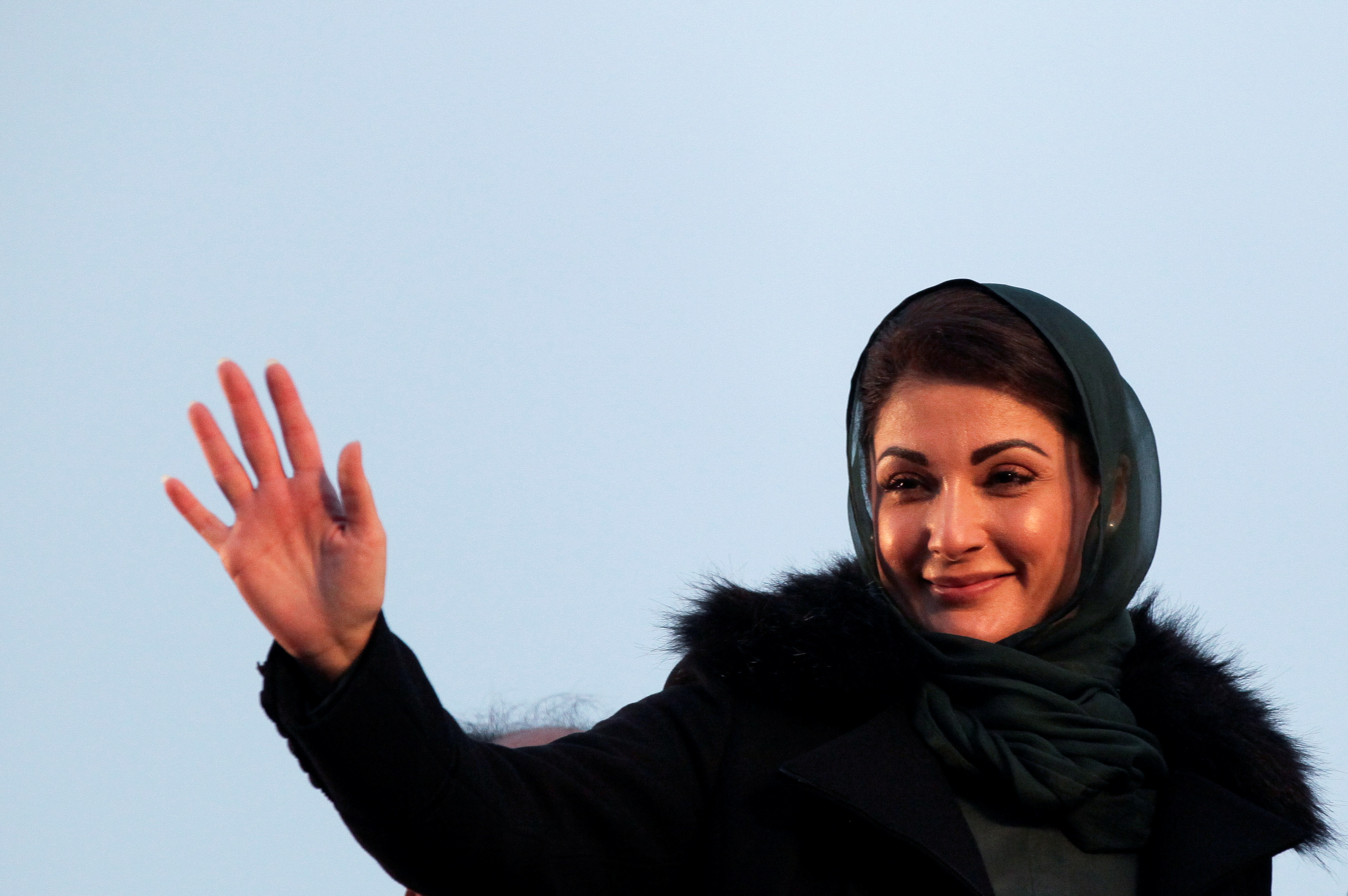 Maryam Nawaz