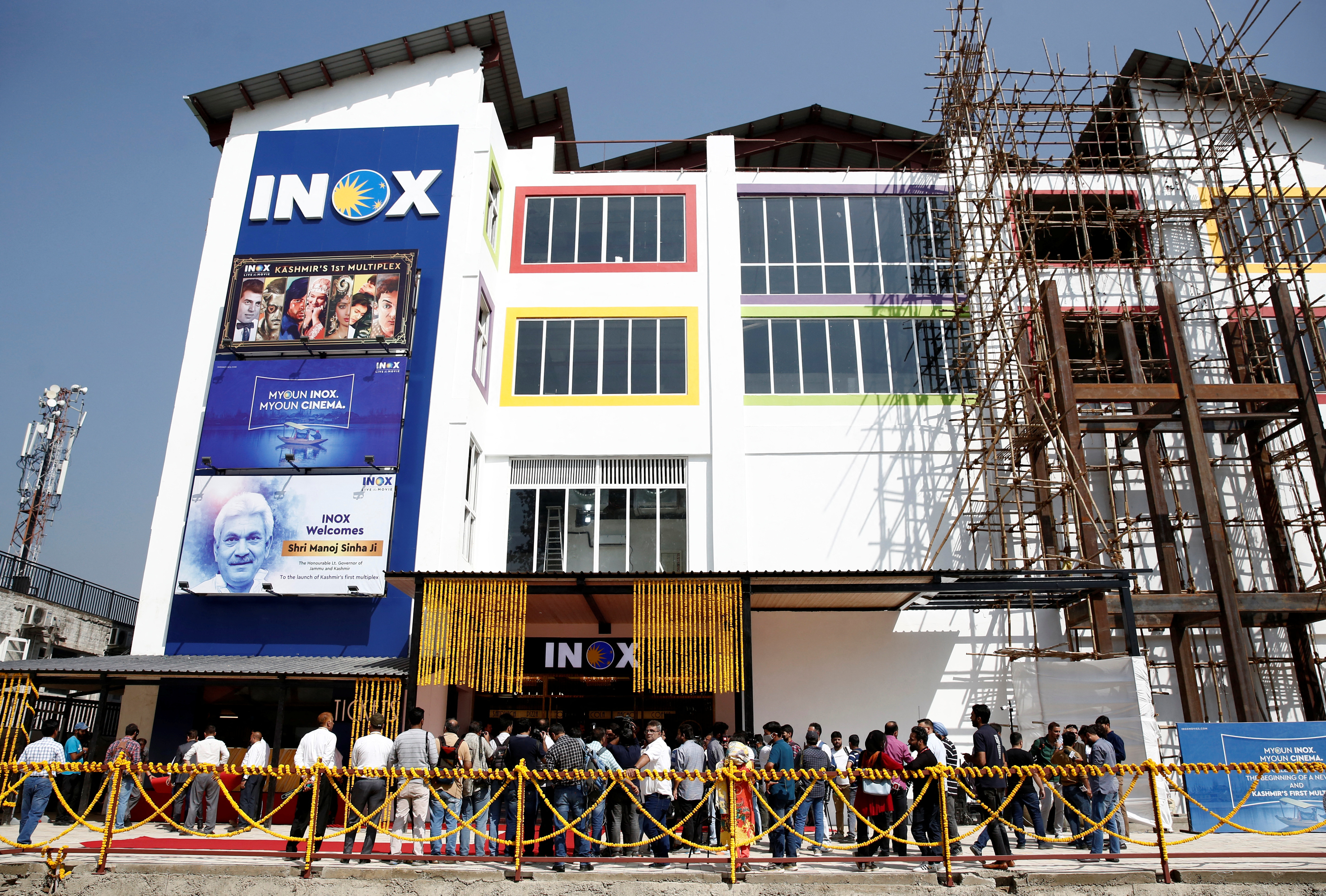 Kashmir cinema