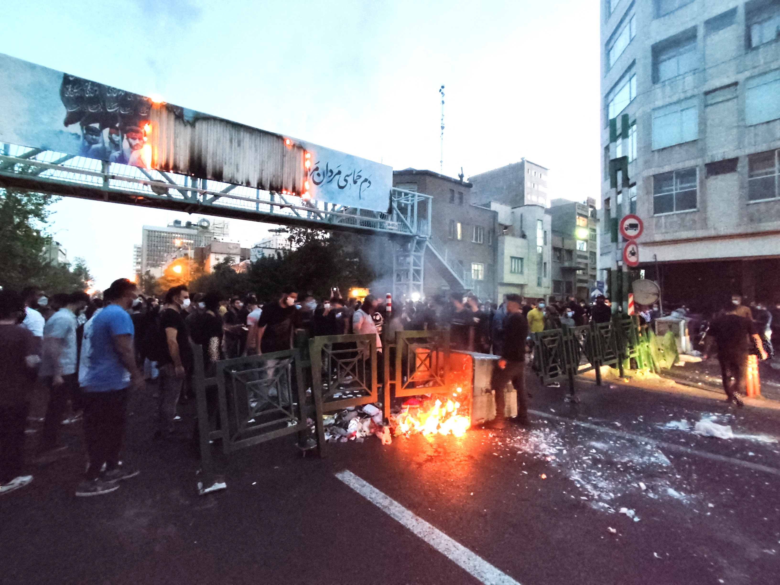 Protests in Iran