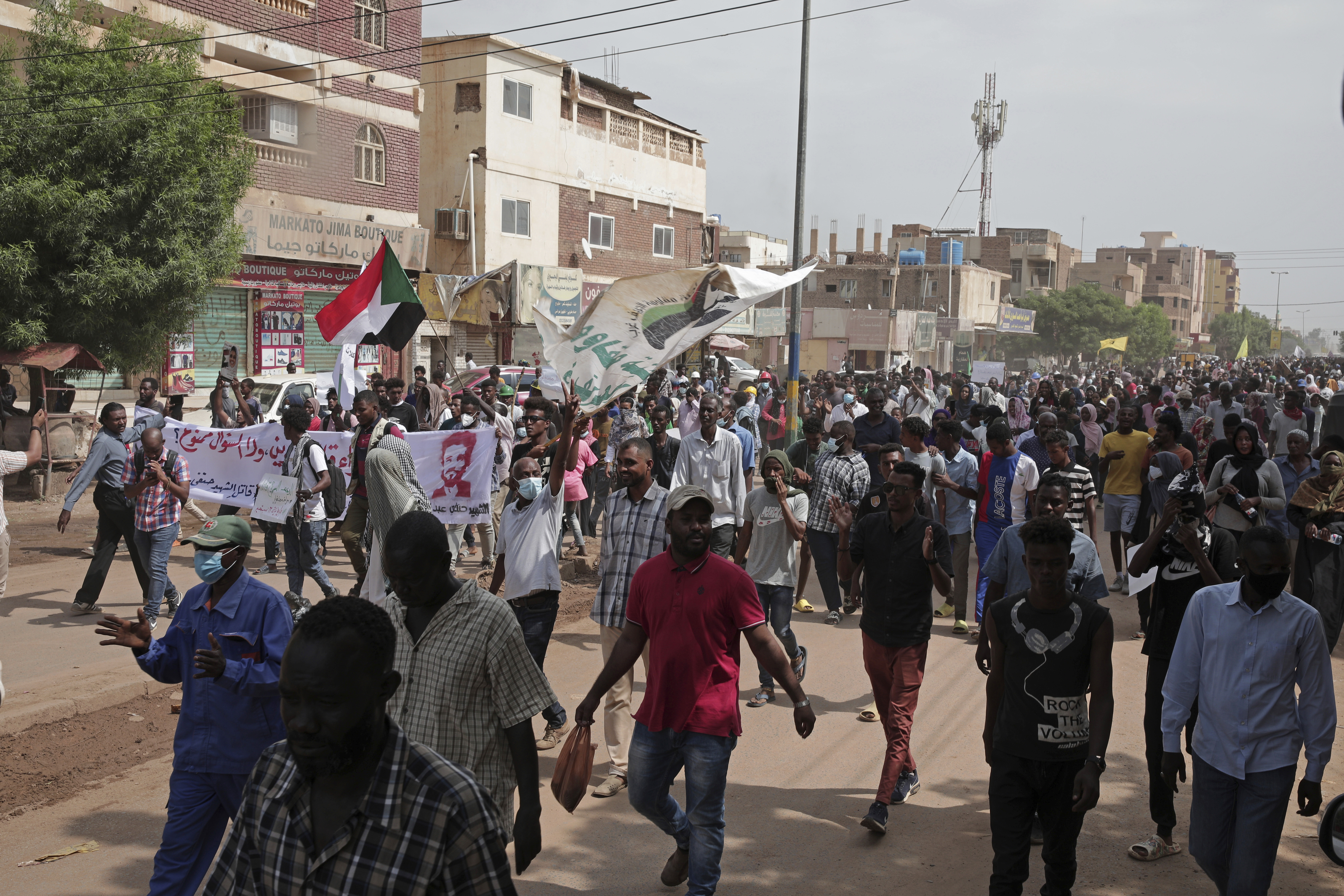 Sudan protests