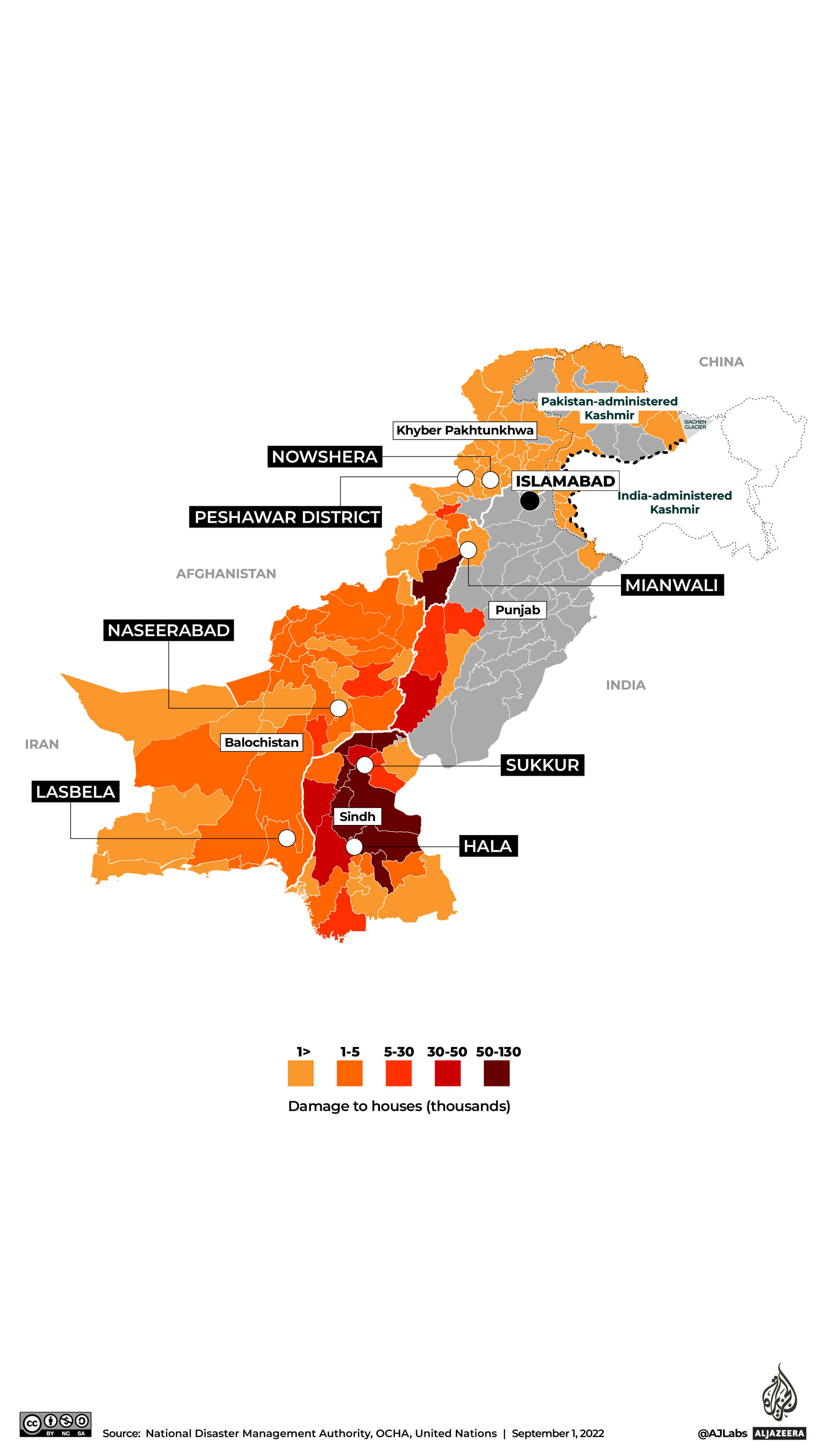 INTERACTIVE_PAKISTAN_9x16_MAP
