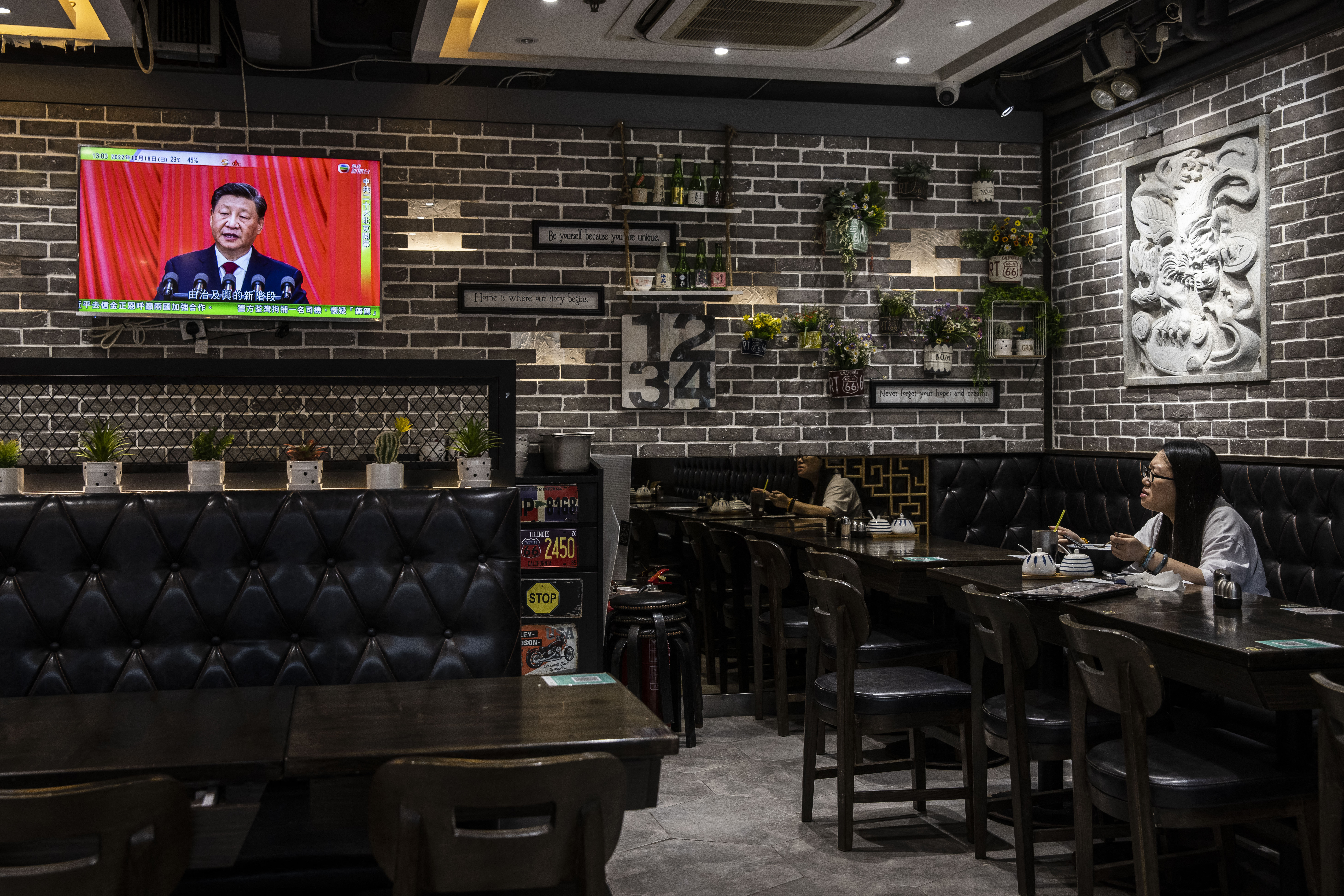 China Party Congress