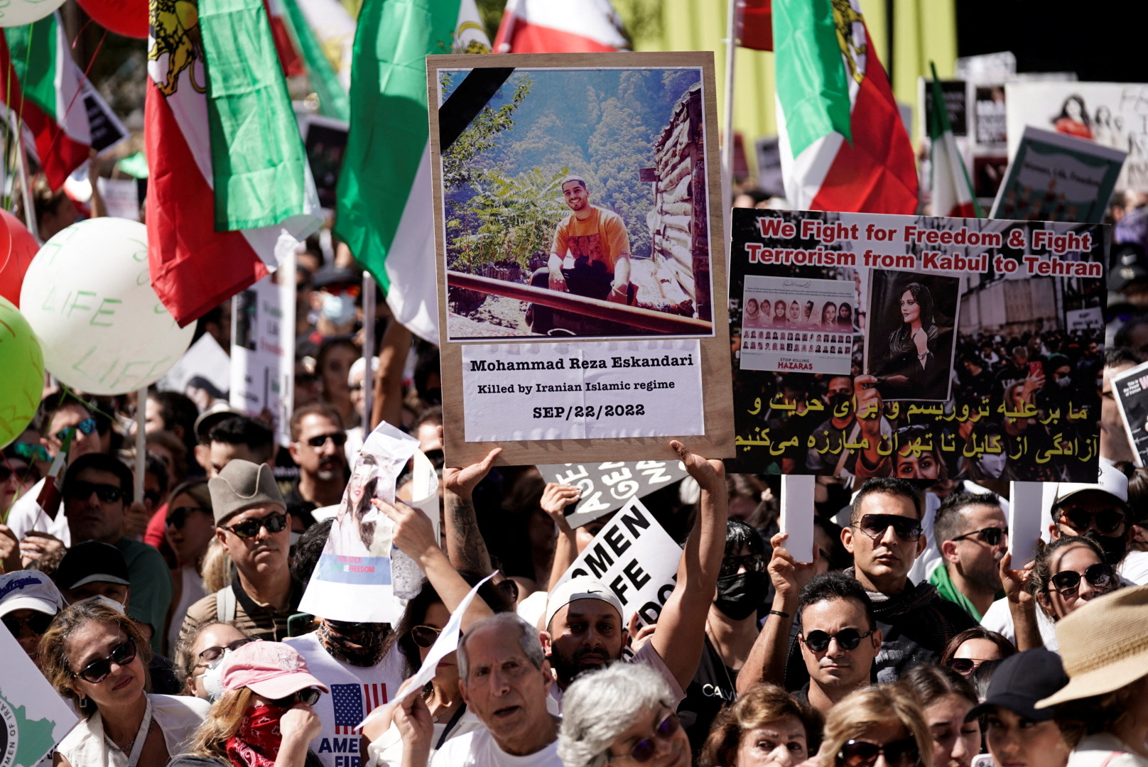 Iran protest