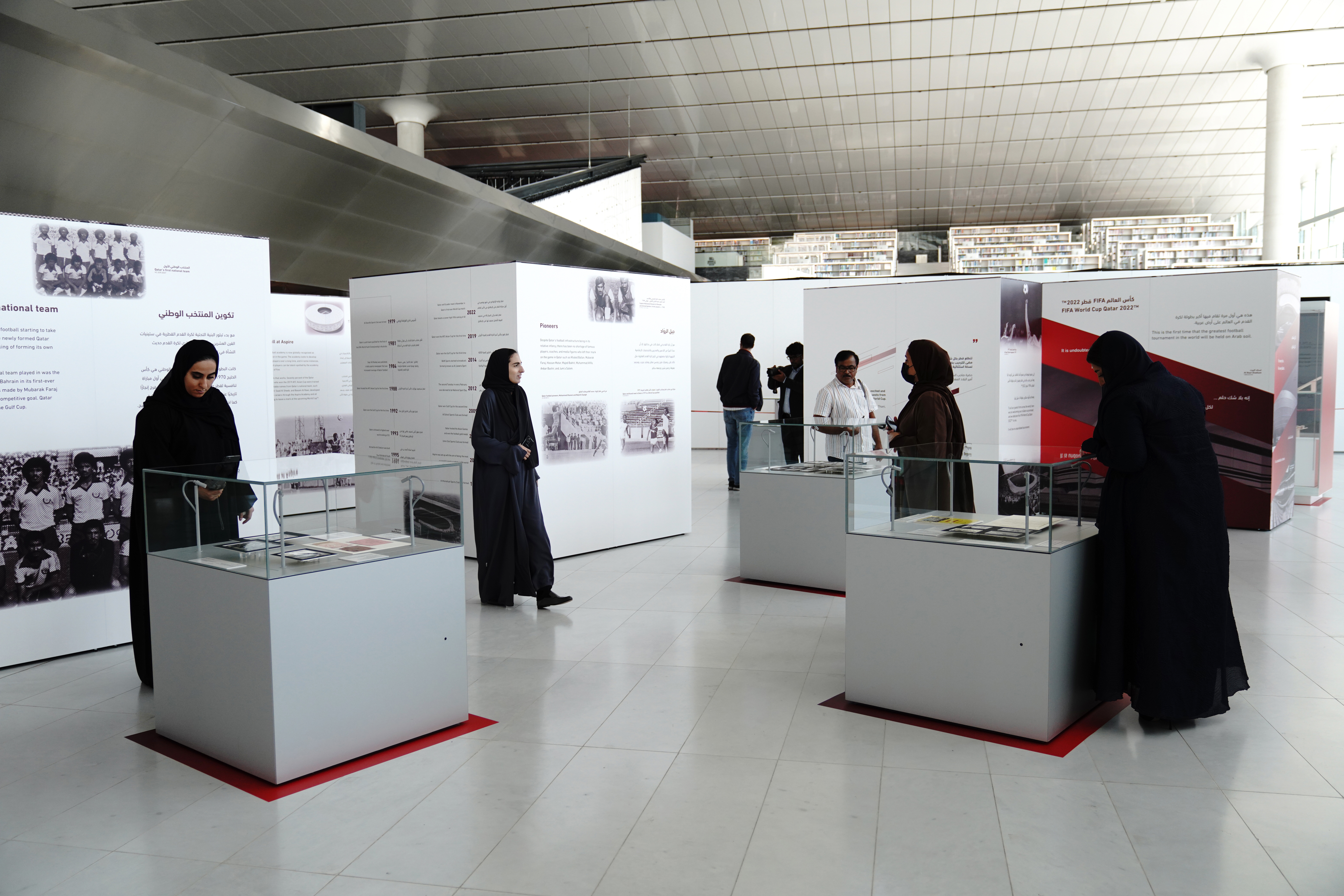 Qatar football exhibition