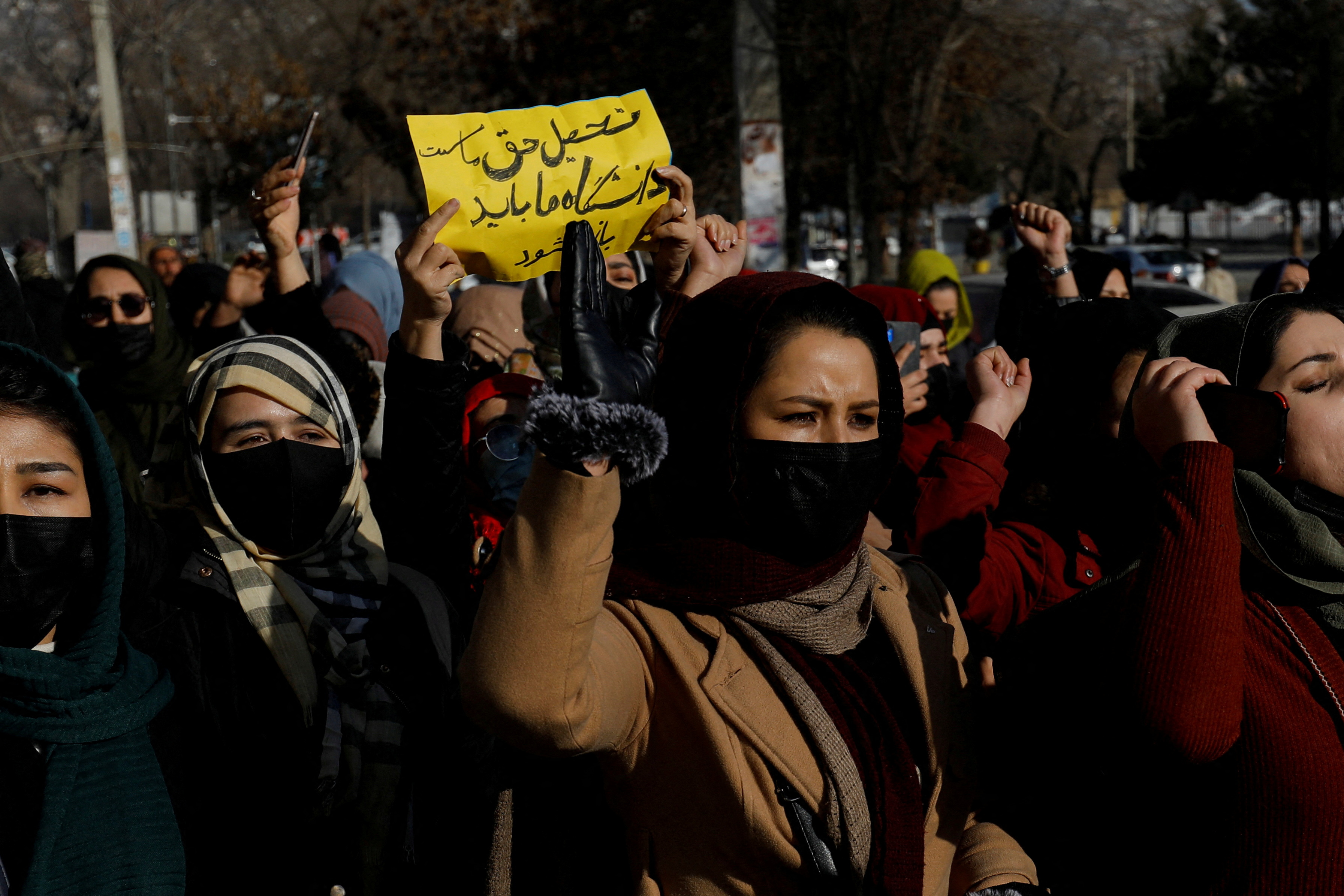 Afghan women protest.