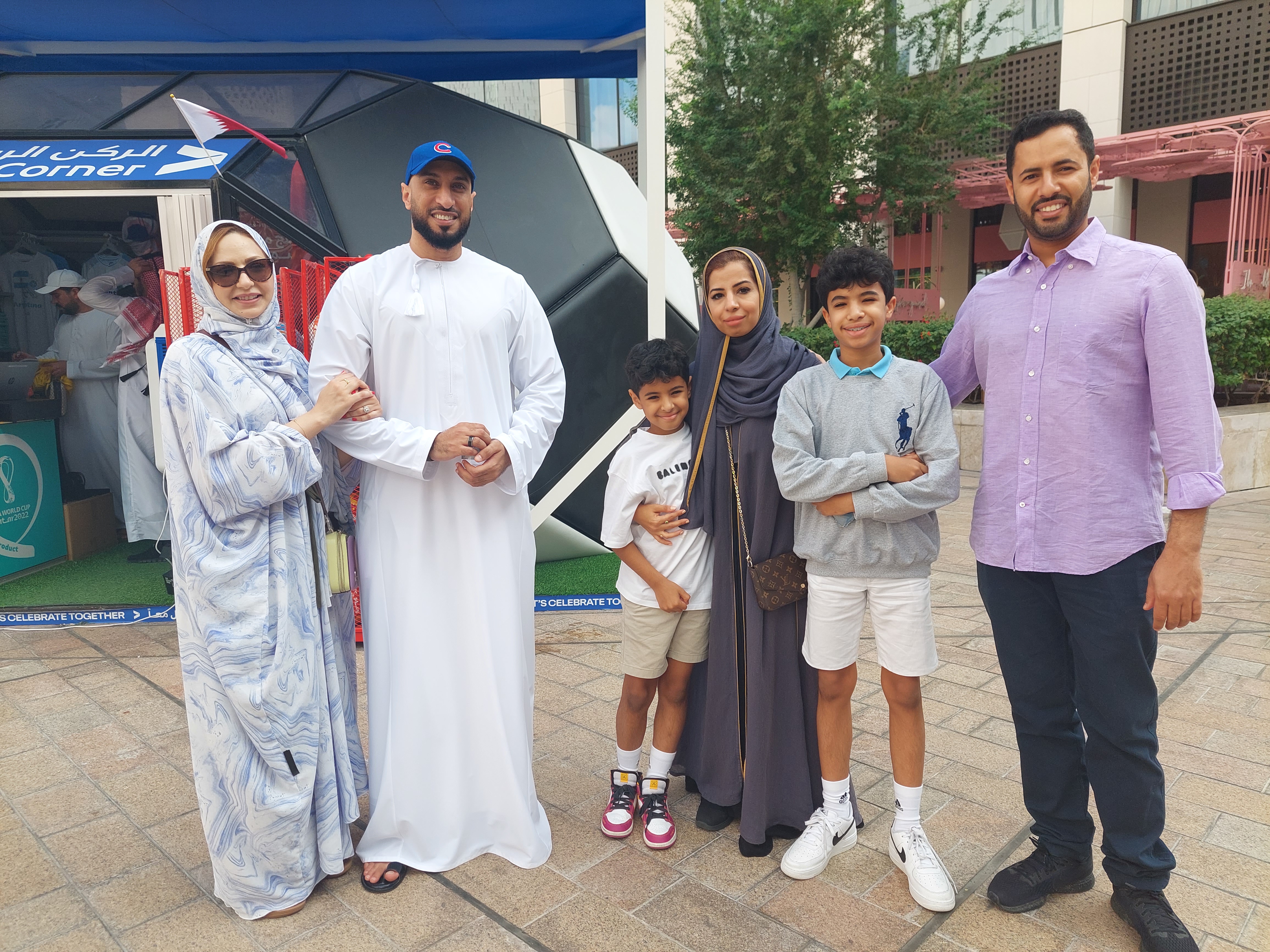 Football fans in Doha
