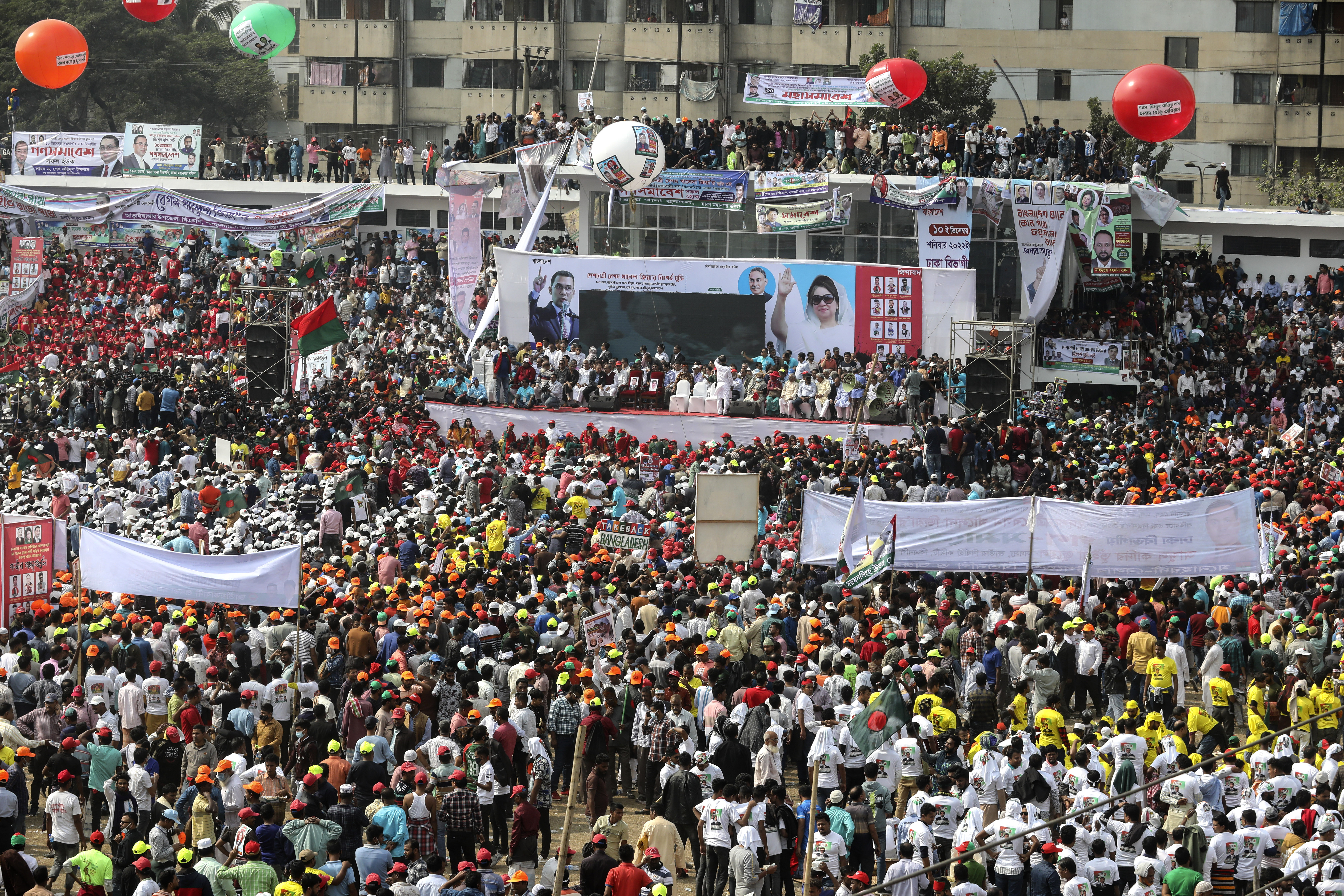 Thousands of supporters of the Bangladesh Nationalist Party hold a rally in Dhaka.