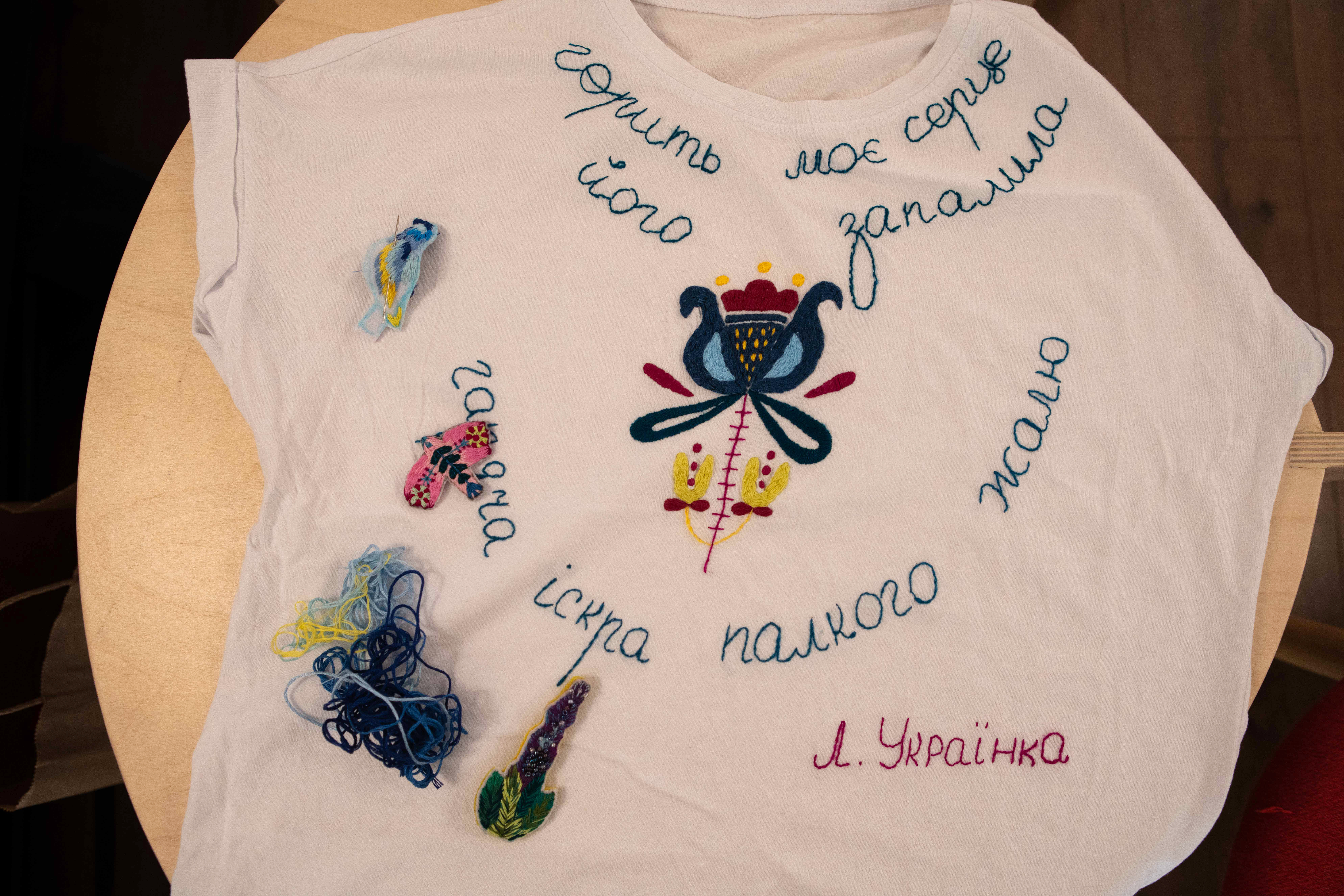 Defiant embroidery