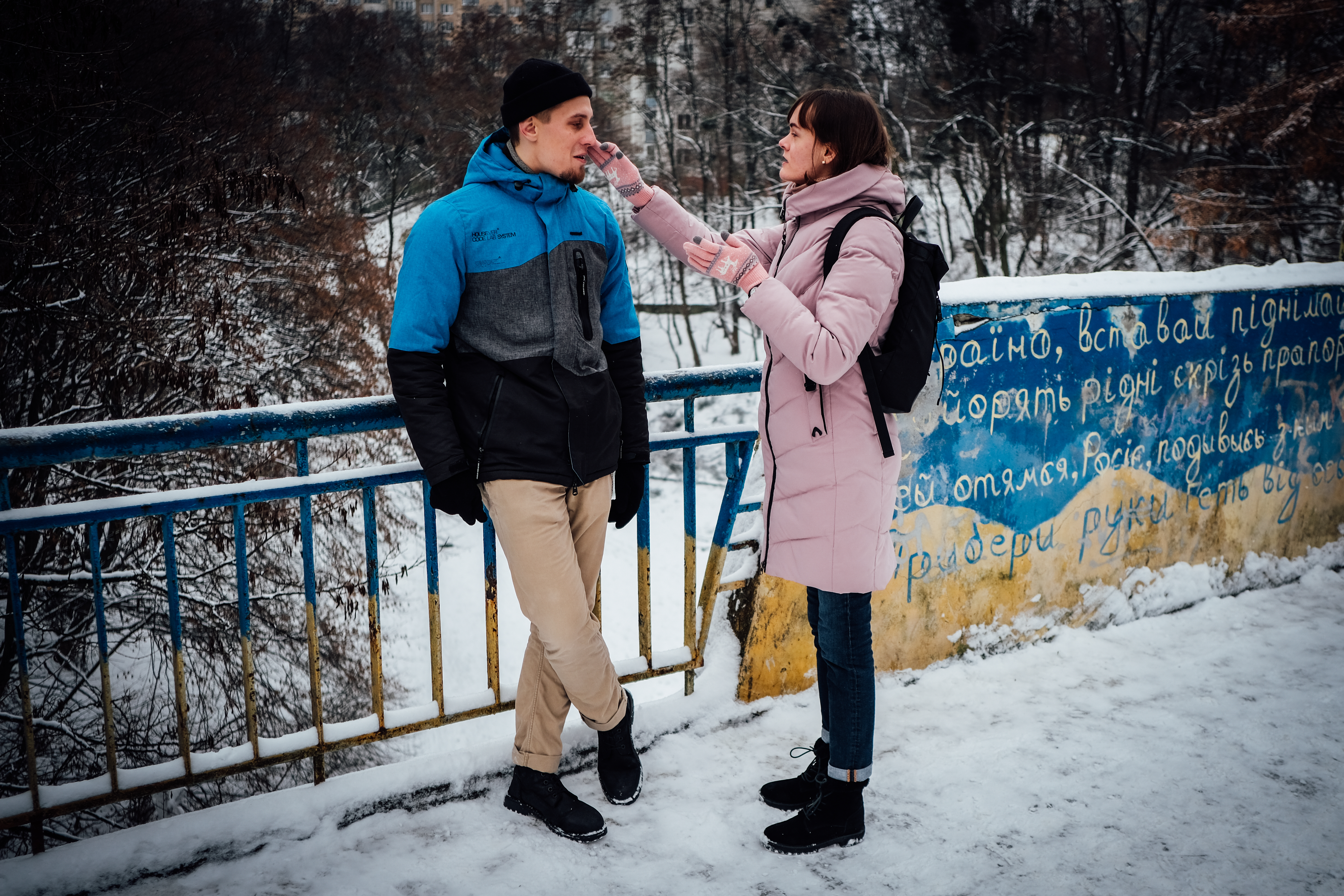 Oleksandr and Iryna near their home in Lviv