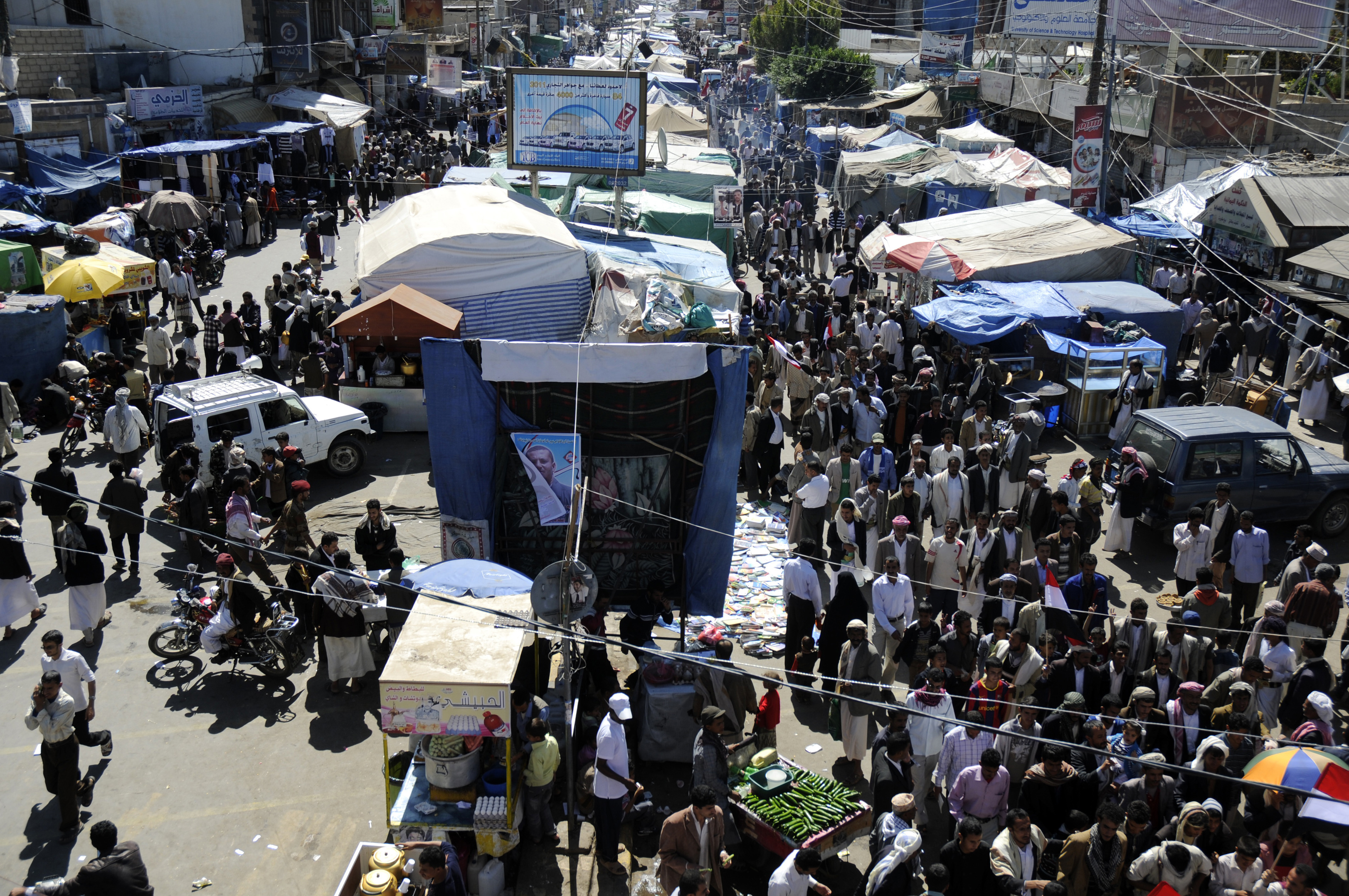 A general view of Taghyeer (Change) Square