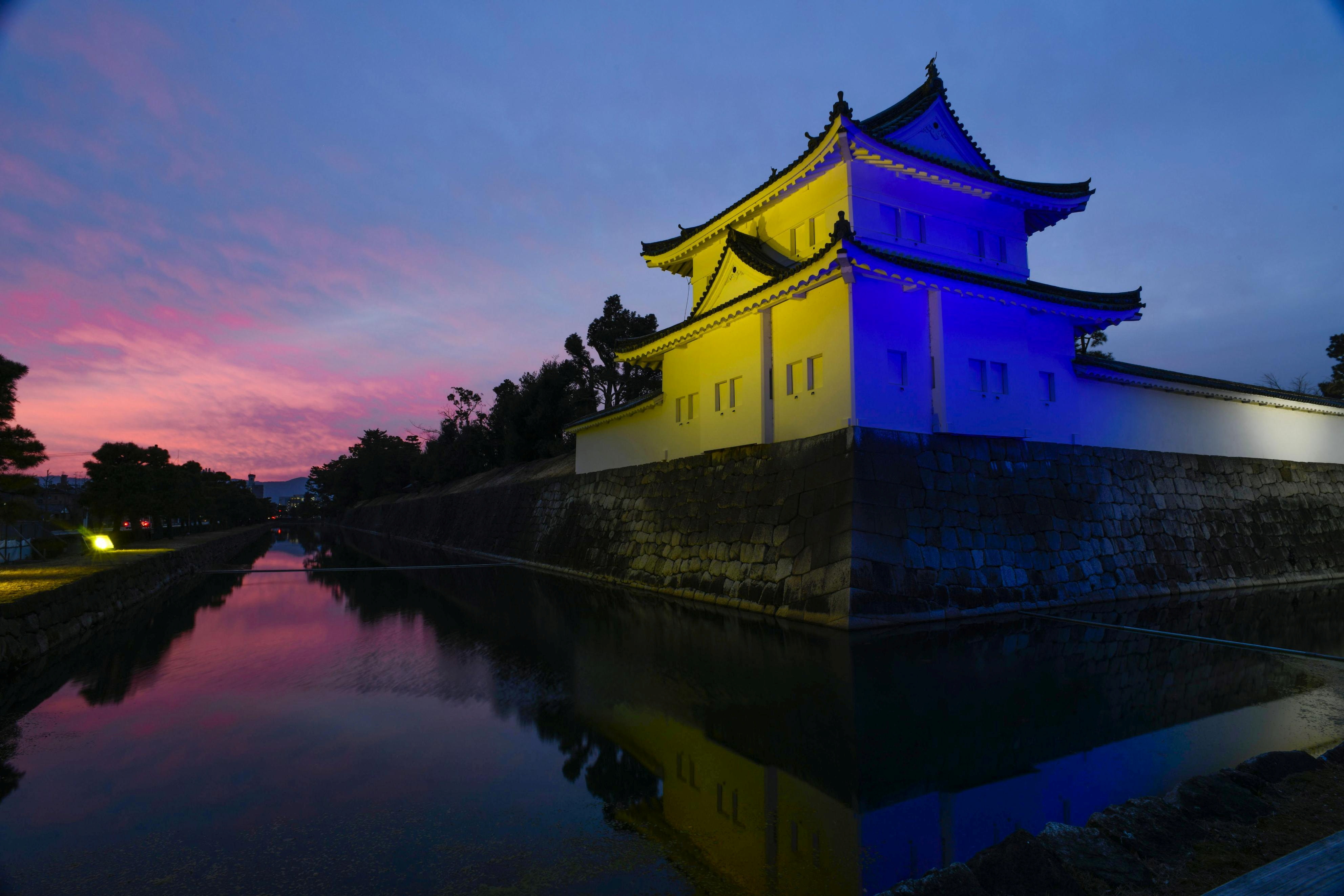 Japan