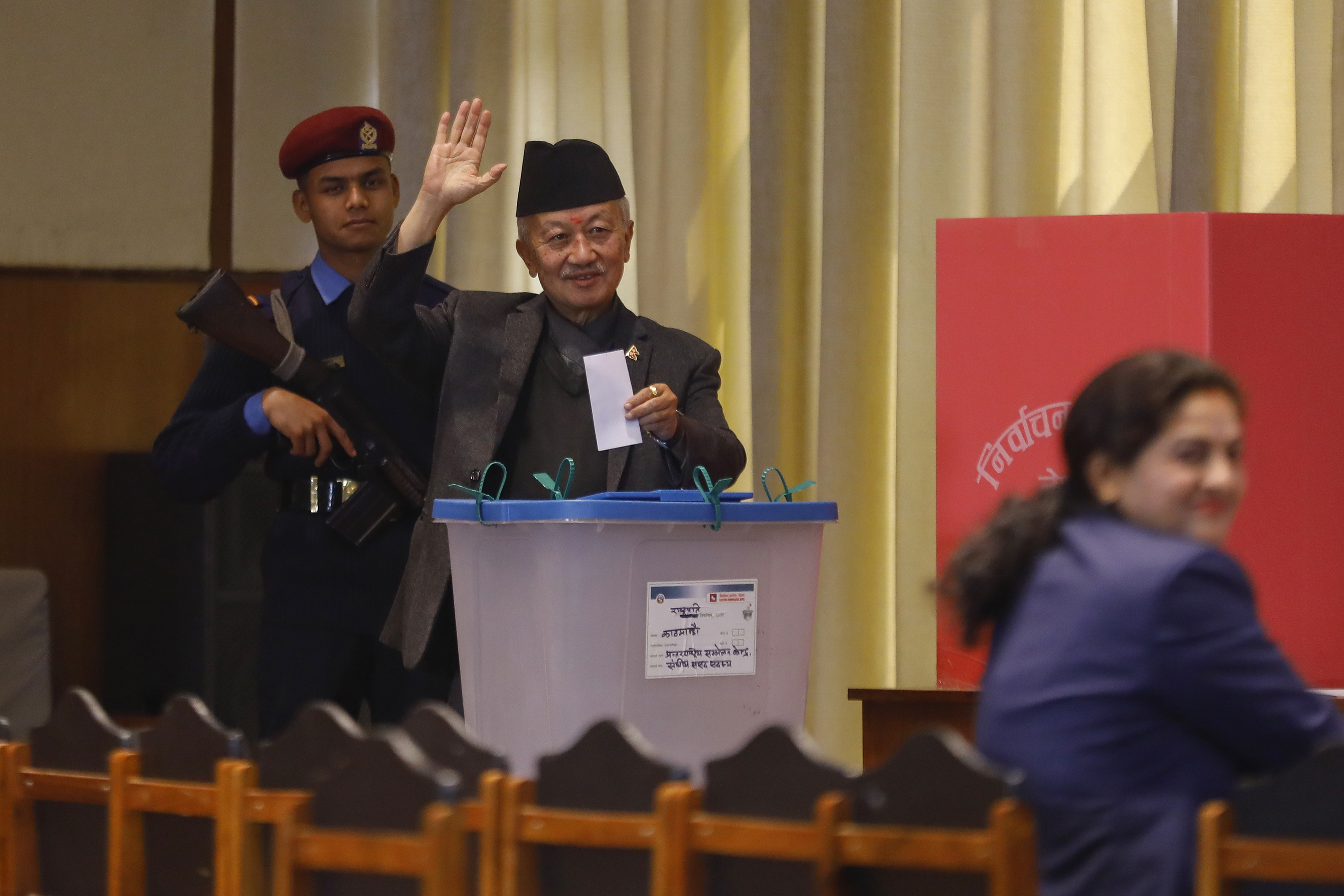 Nepal President Election