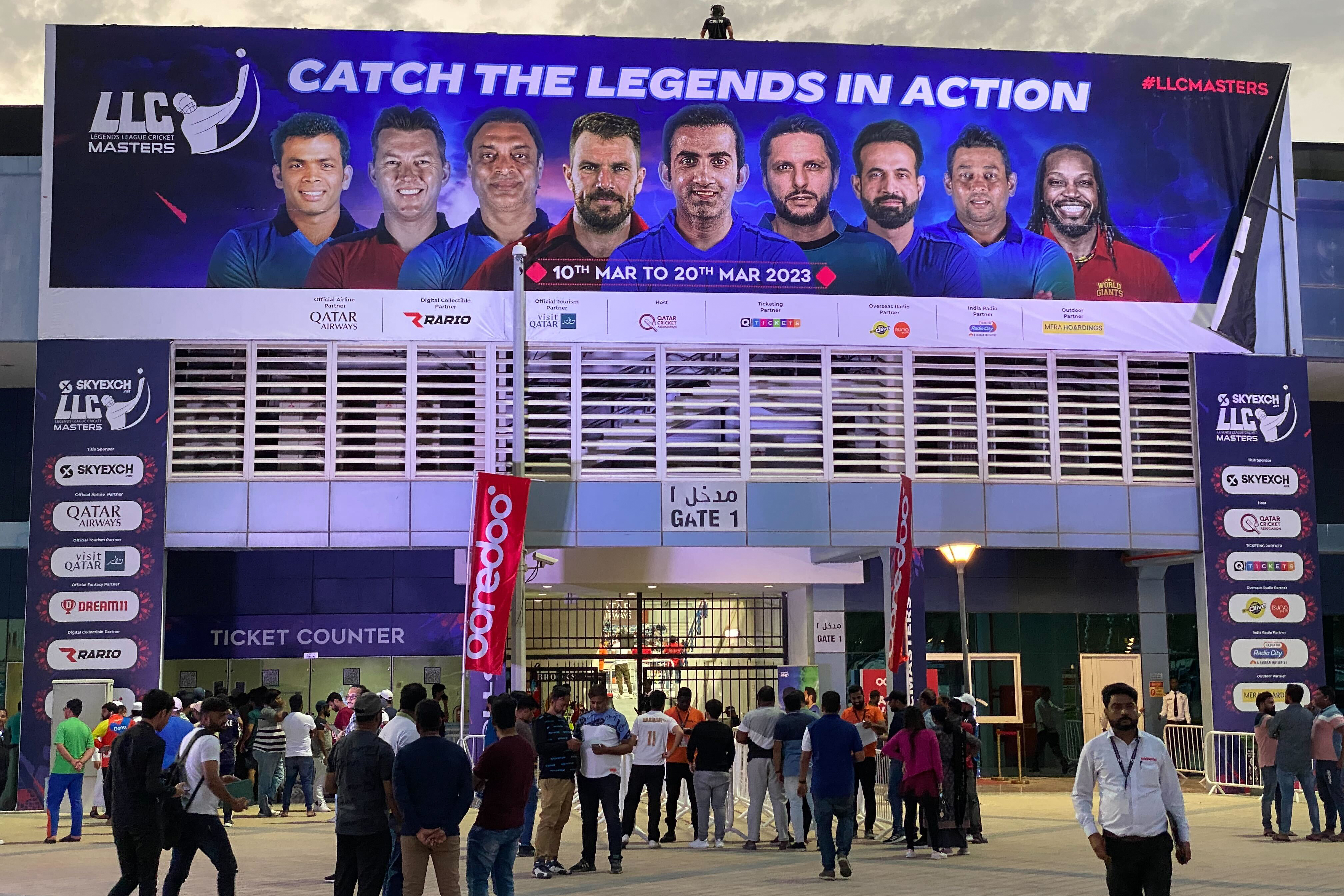 legends league cricket 2023