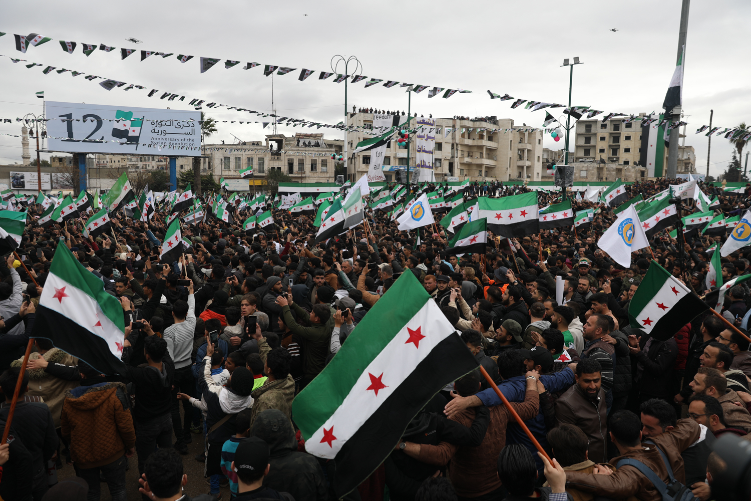 Syria Anniversary