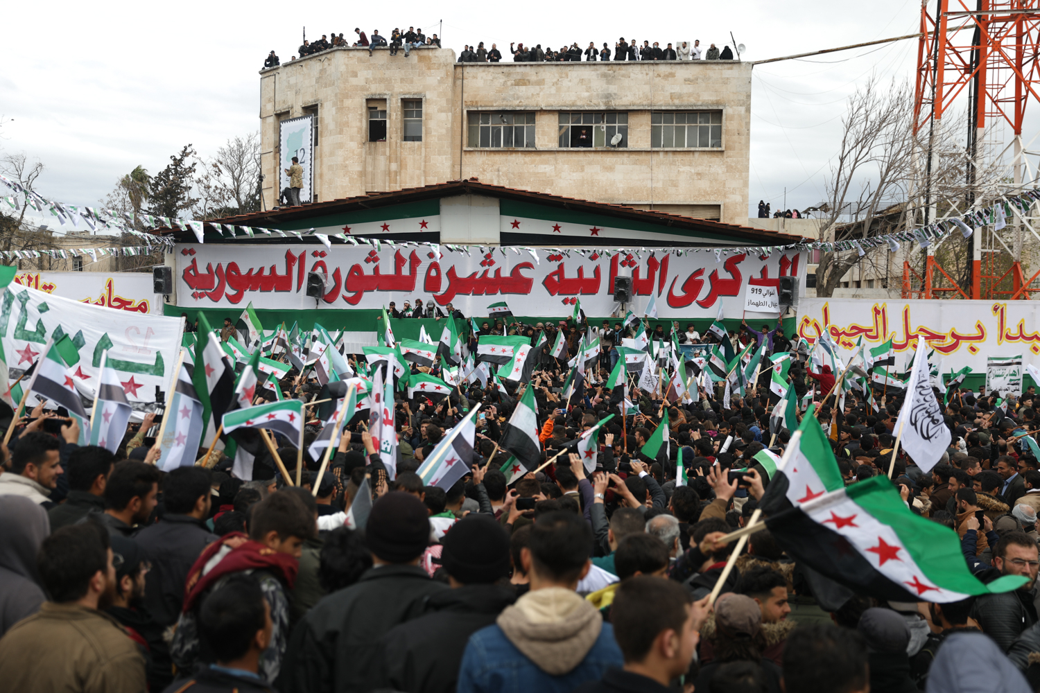 Syria Anniversary