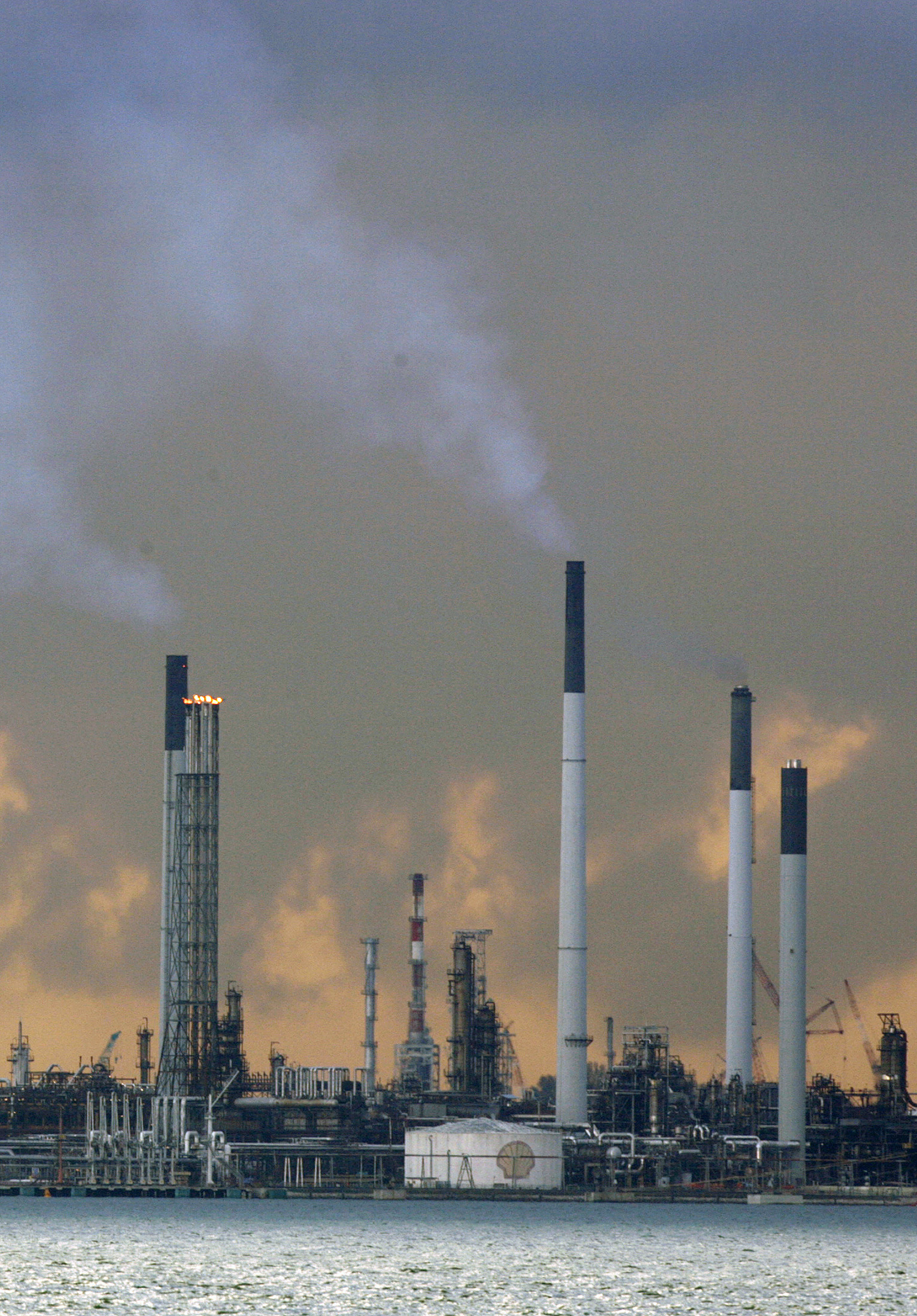 oil refinery