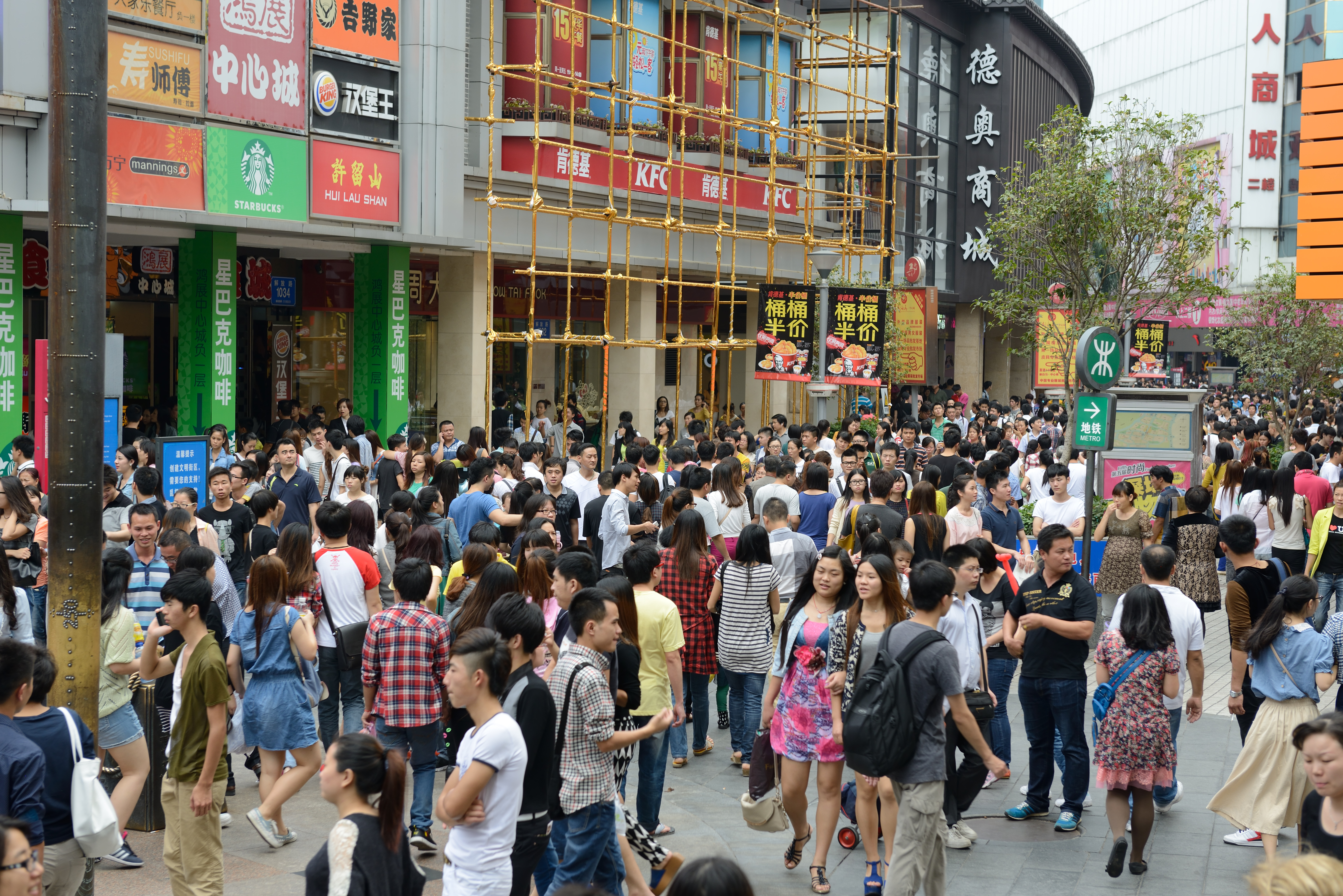 CHINA, SHENZHEN - OCTOBER 14 : Shenzhen became China's first Special Economic Zones (SEZs) and the major city in the south of Southern China's Guangdong Province, north of Hong Kong in Shenzhen on October 14, 2016 in China. (Photo by Frédéric Soltan/Corbis via Getty Images)