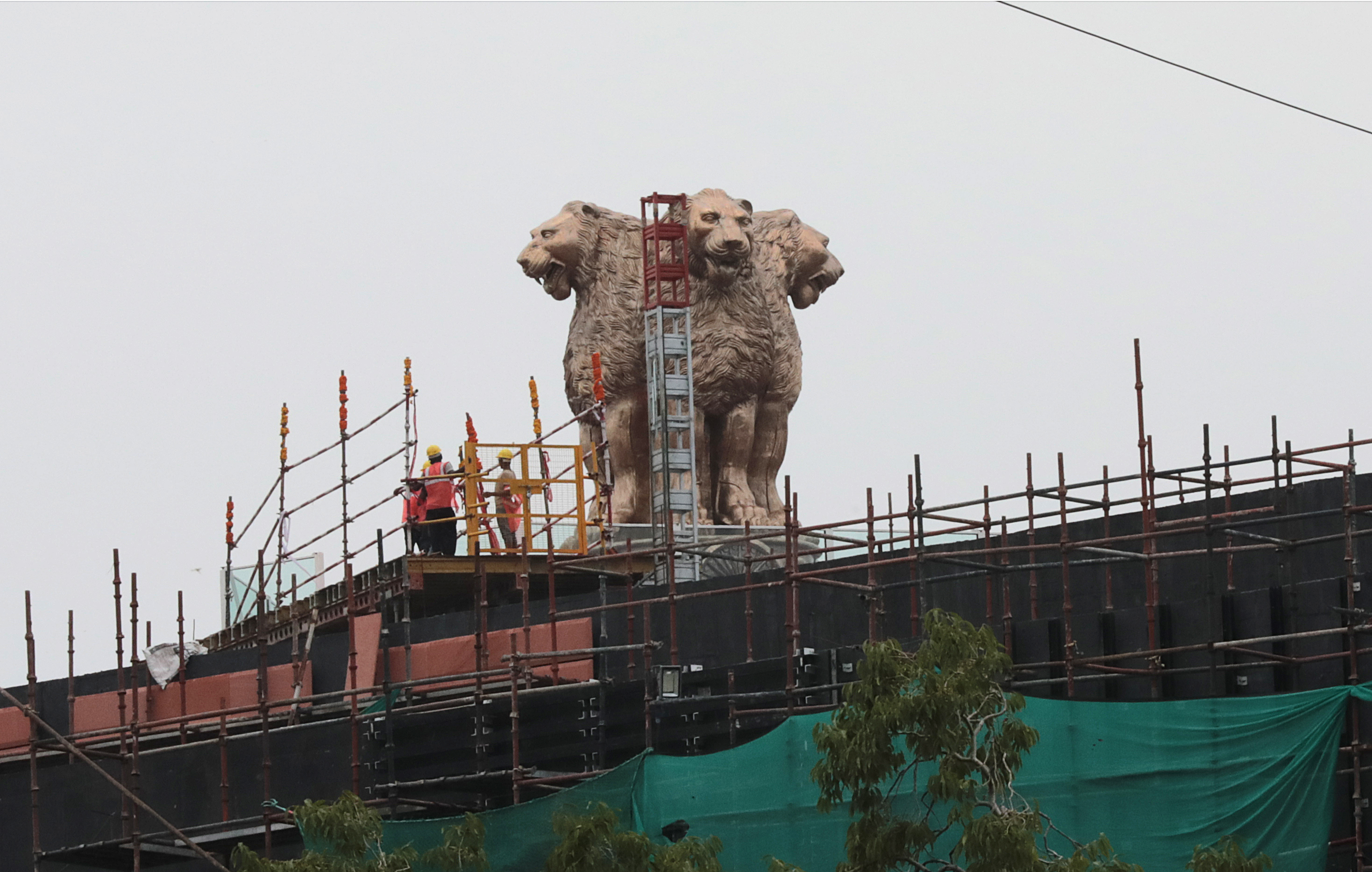 India new parliament