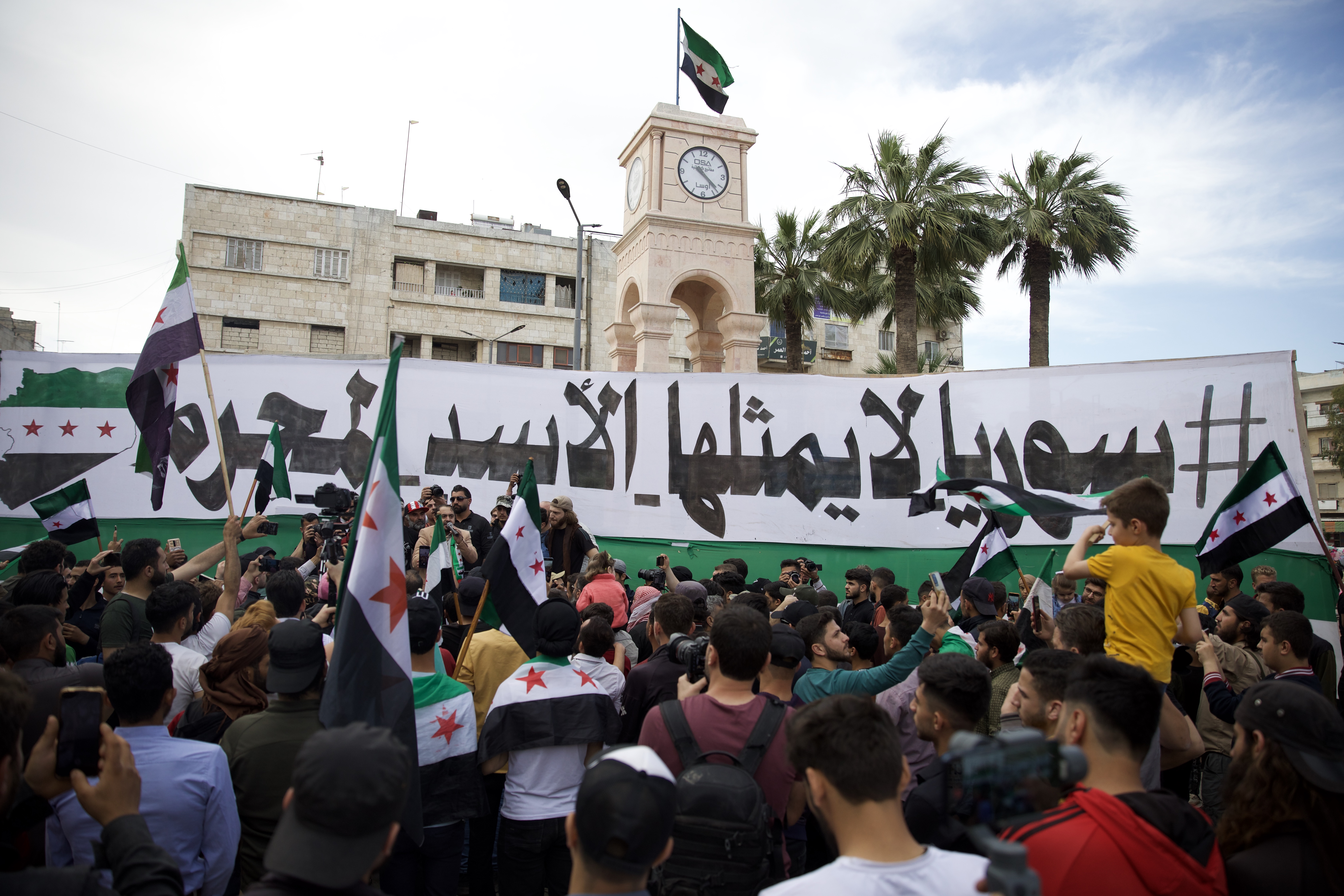 idlib - Ali Haj Suleiman 