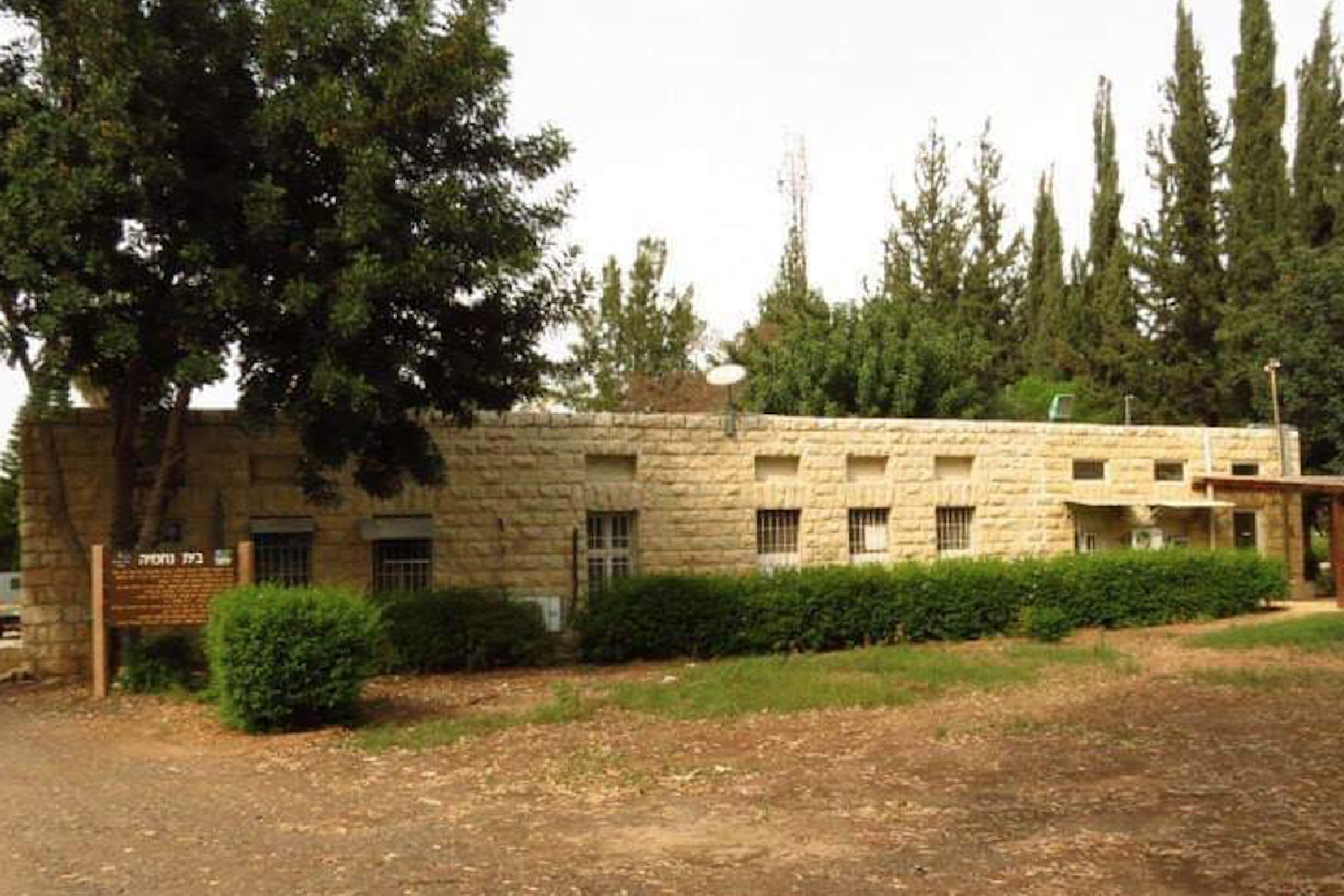 INTERACTIVE - NAKBA Bayt Nabala school-1684046646