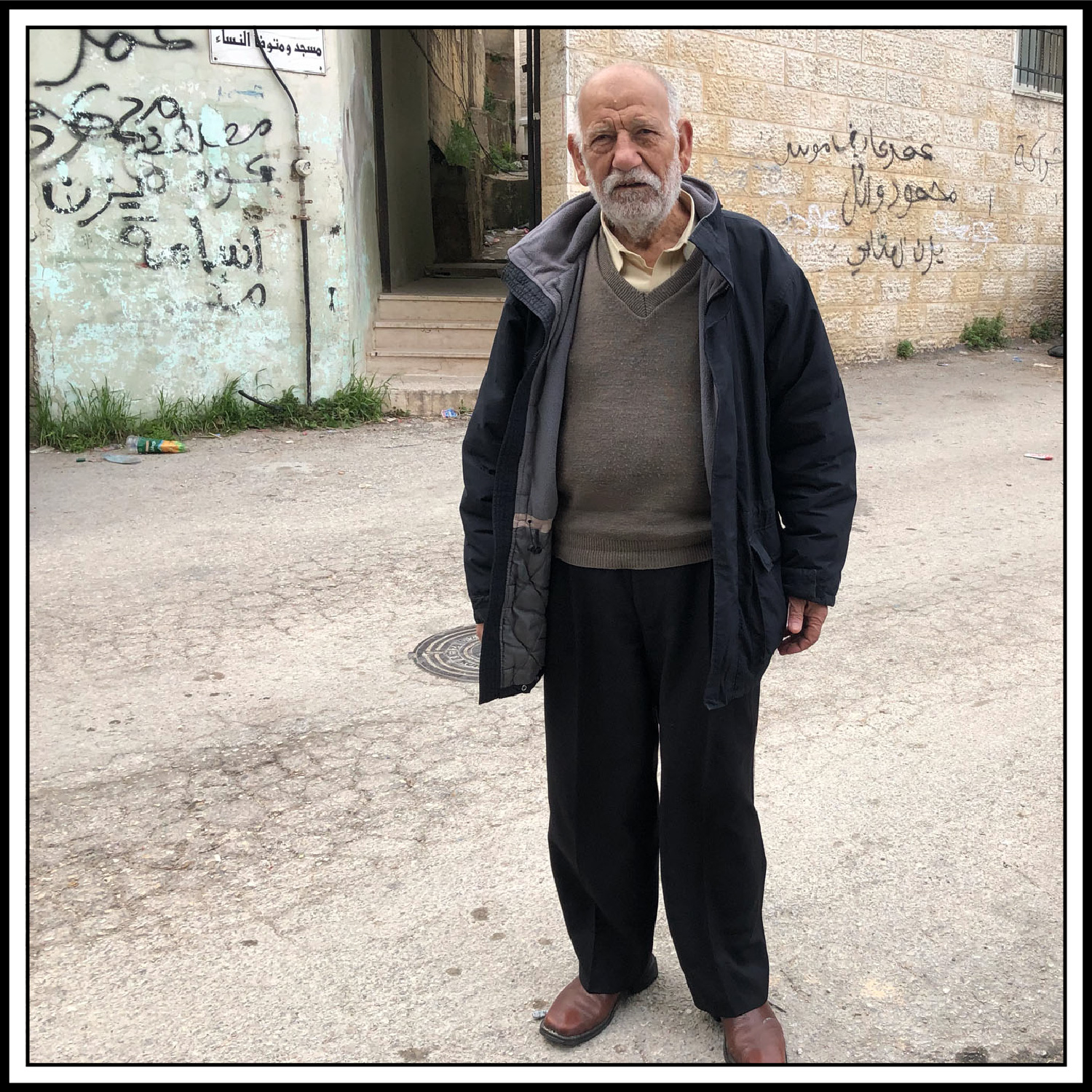 INTERACTIVE - NAKBA Mahmoud-1684056403