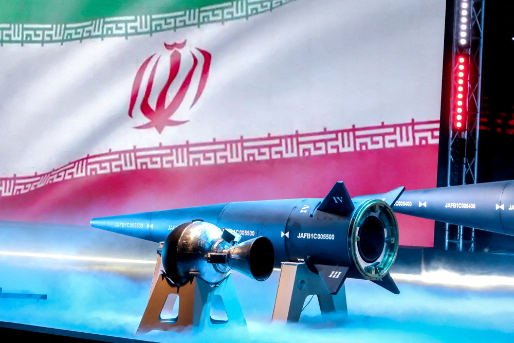 The Fattah on display in Tehran