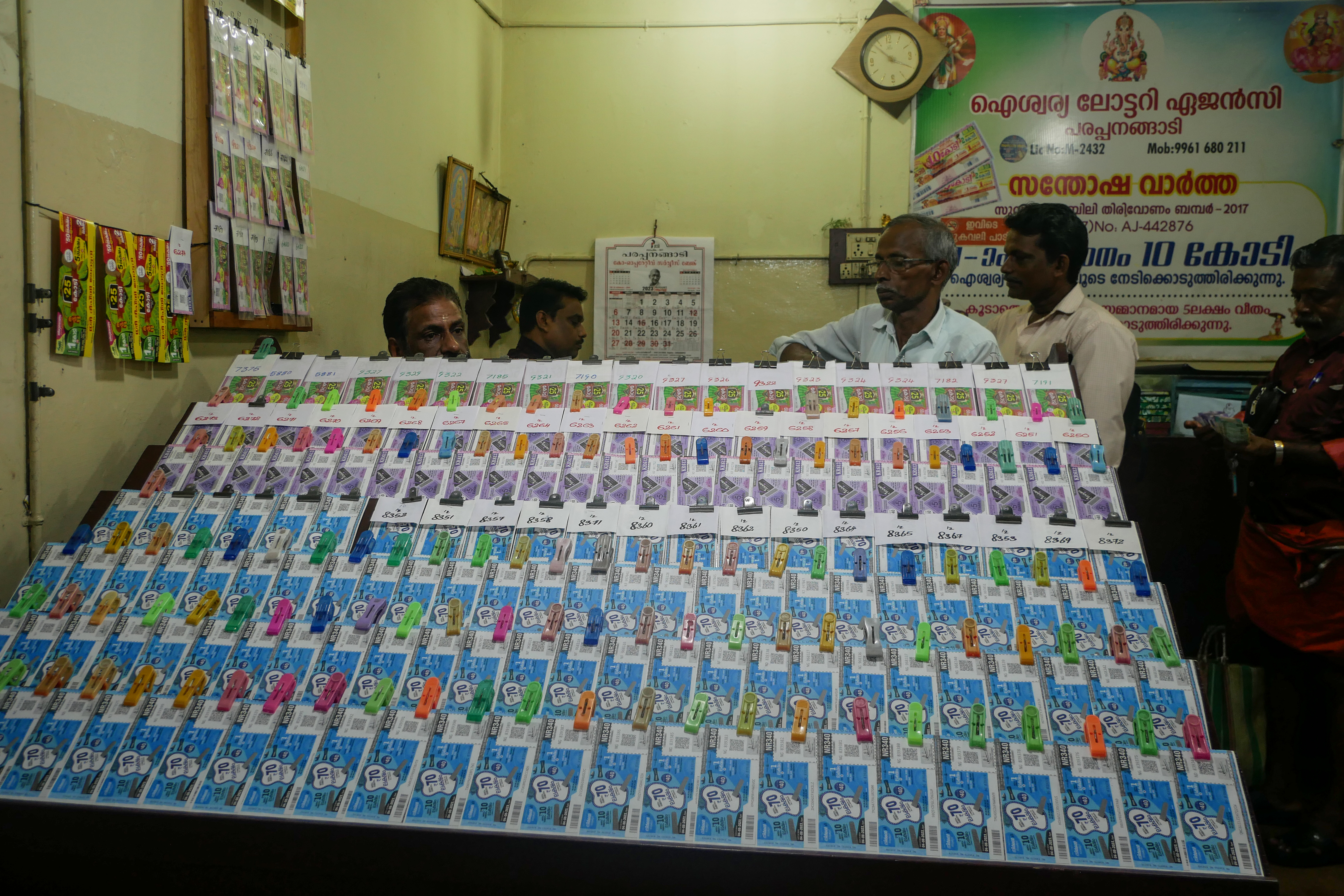 Kerala Sanitation Workers Hitting a Jackpot