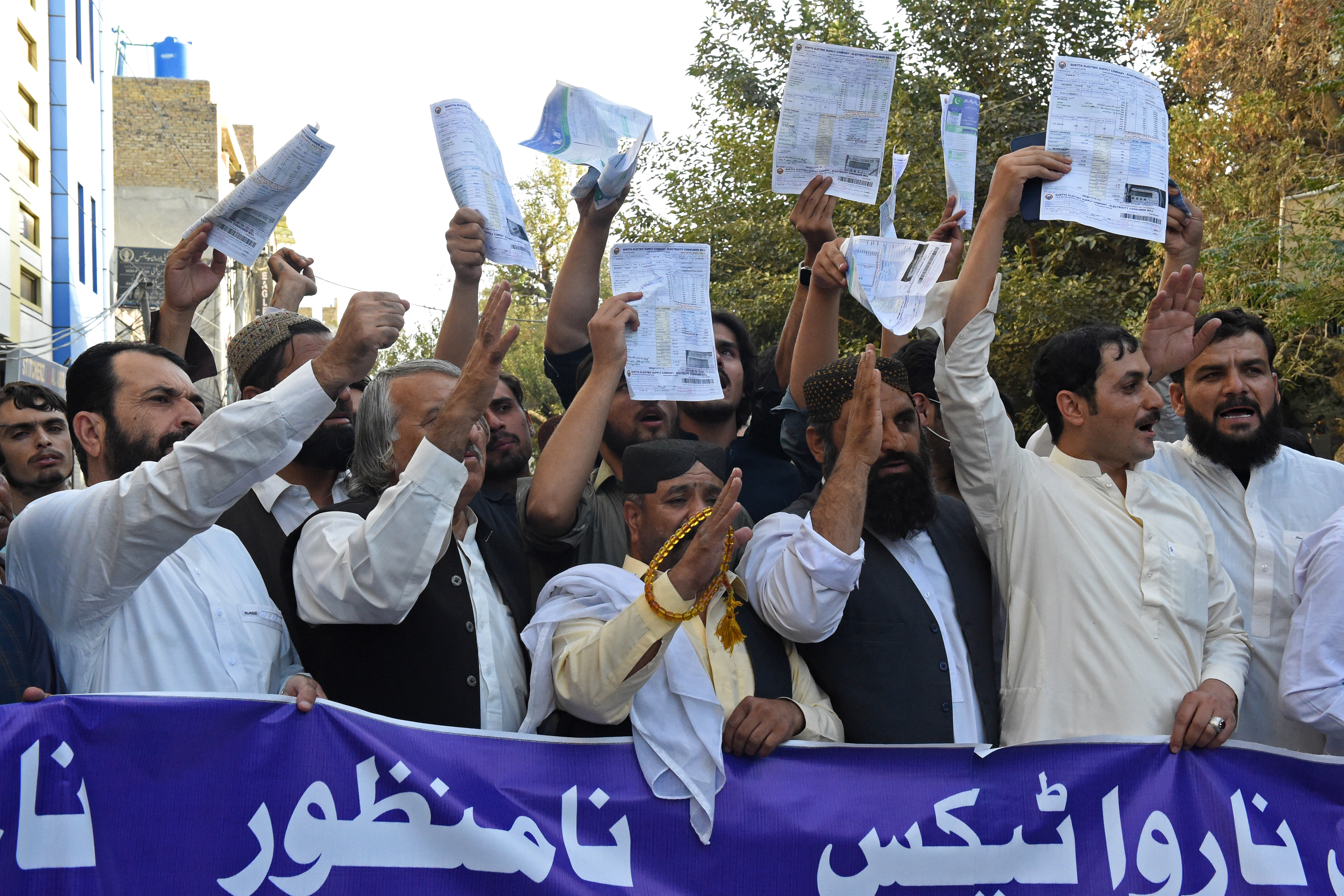 PAKISTAN PROTEST INFLATION