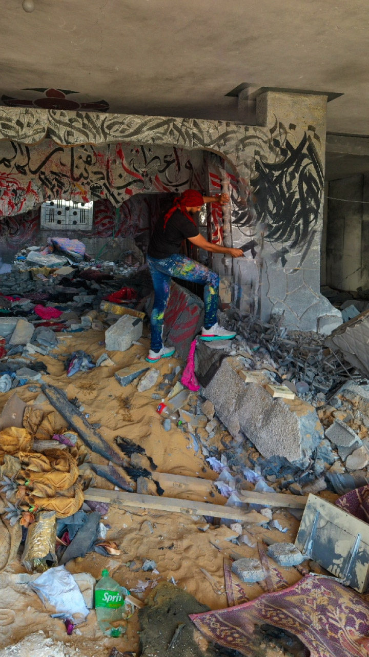 INTERACTIVE---Gaza-graffiti-1-1693714285