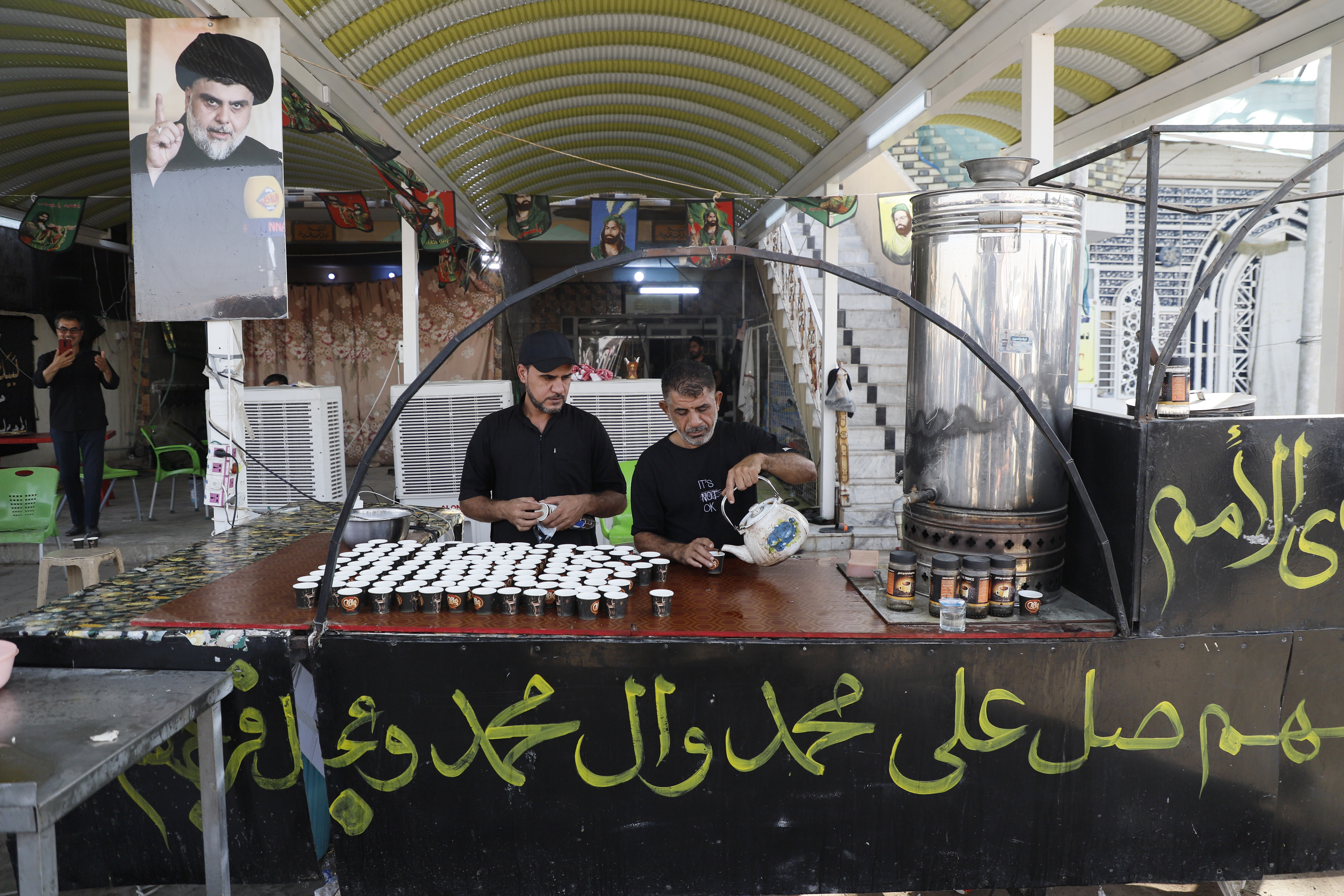 Arba’een : world’s largest Annual pilgrimage in Iraq
