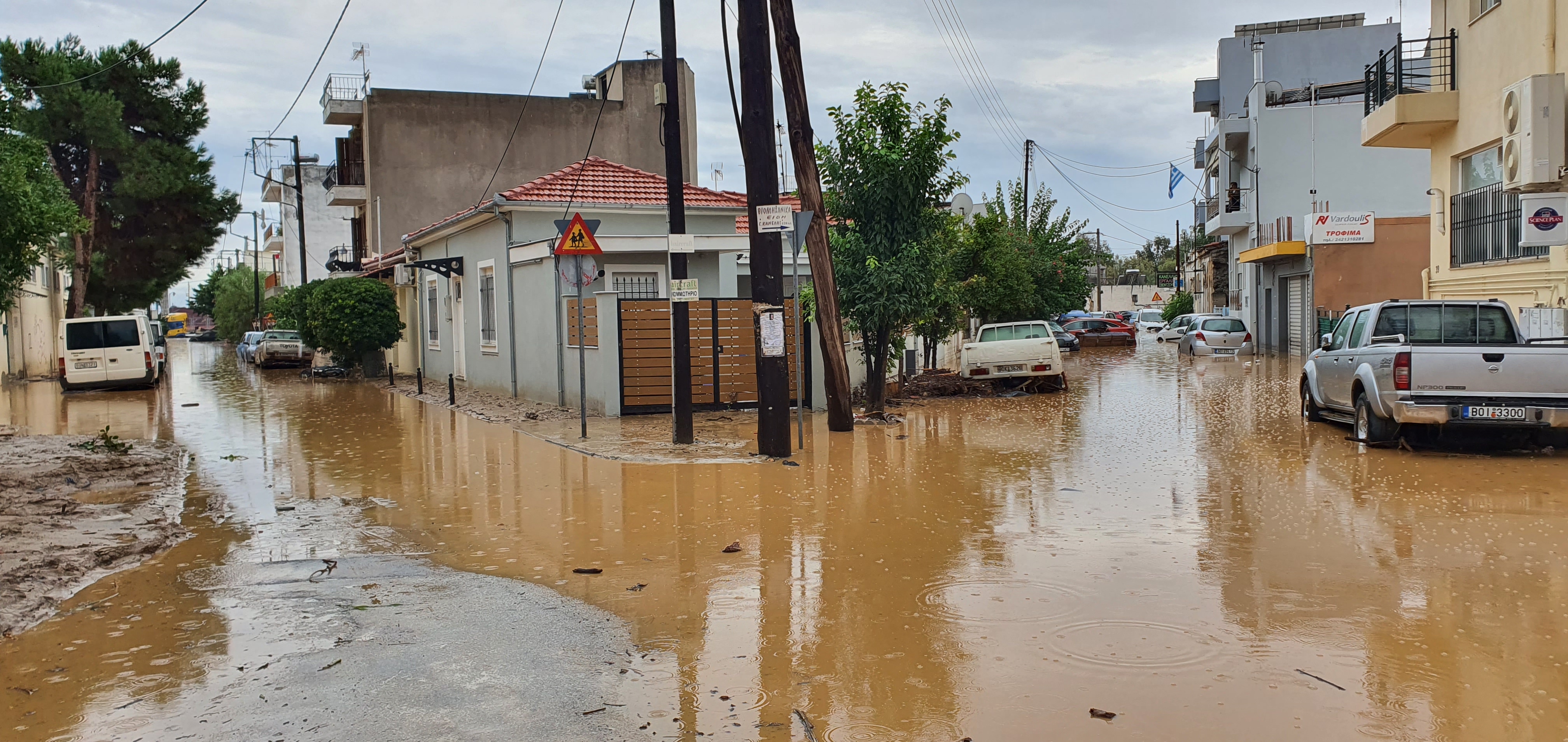 Picture of flooded street