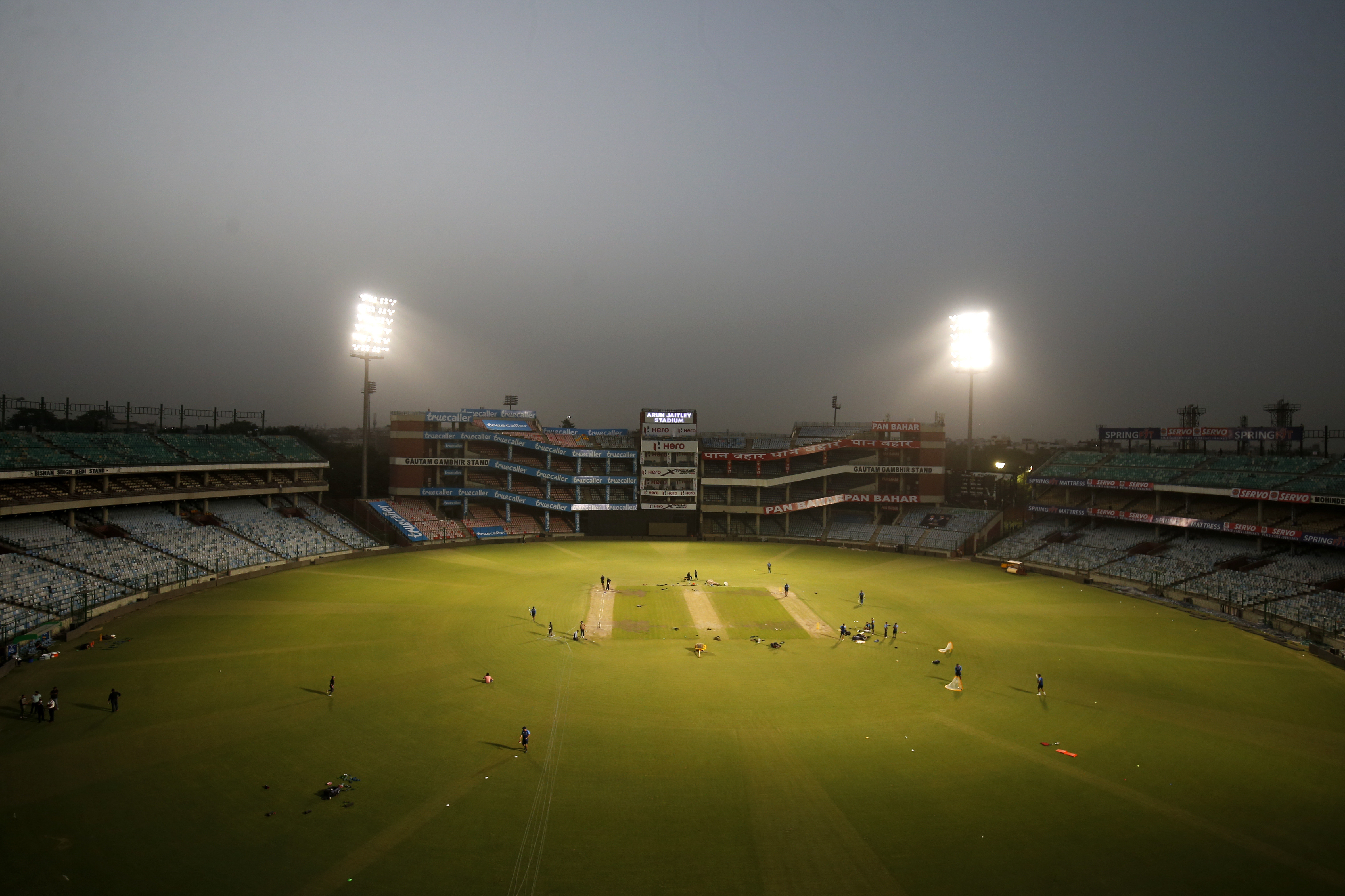 Arun Jaitley Stadium