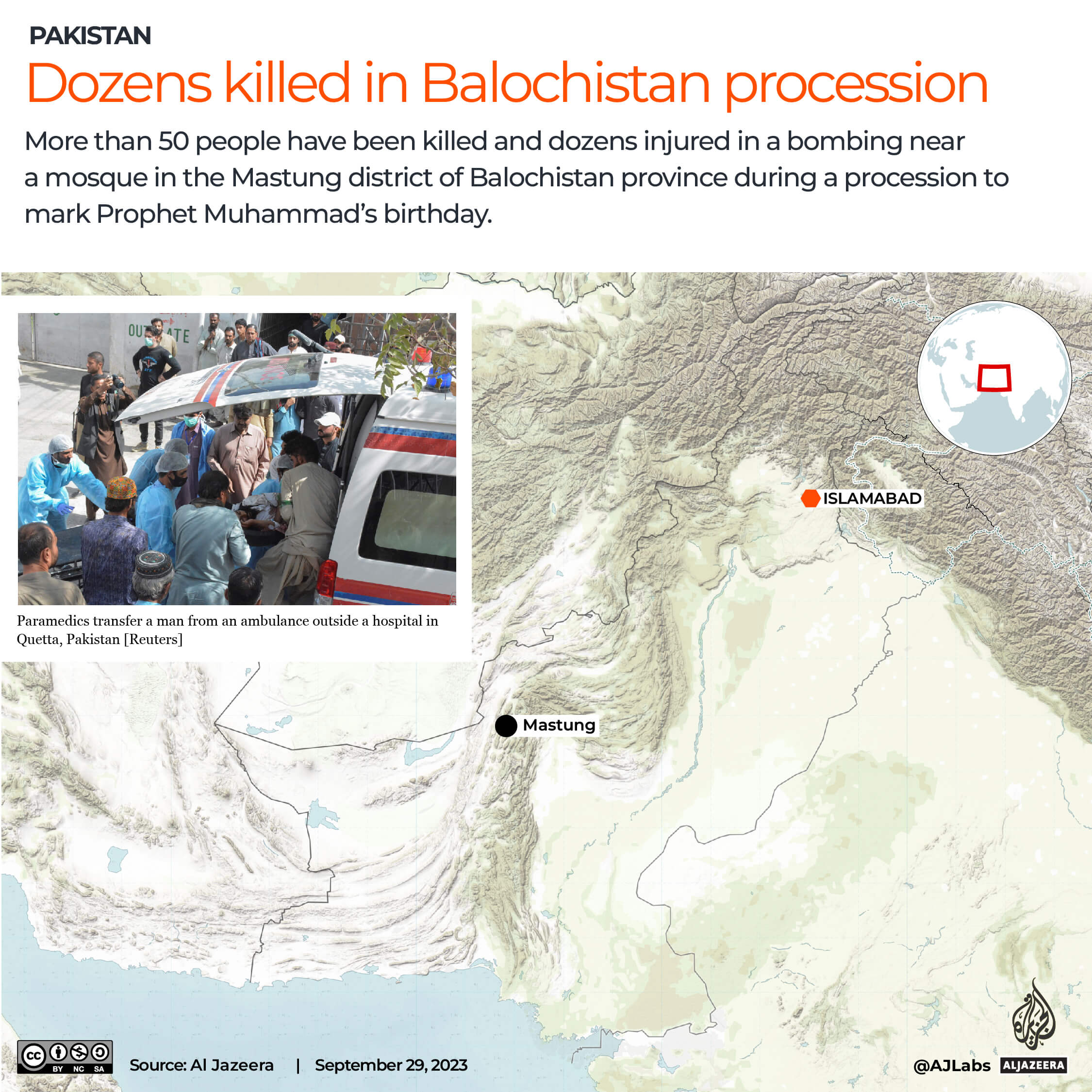 Interactive_Pakistan_Friday blasts_Mastung