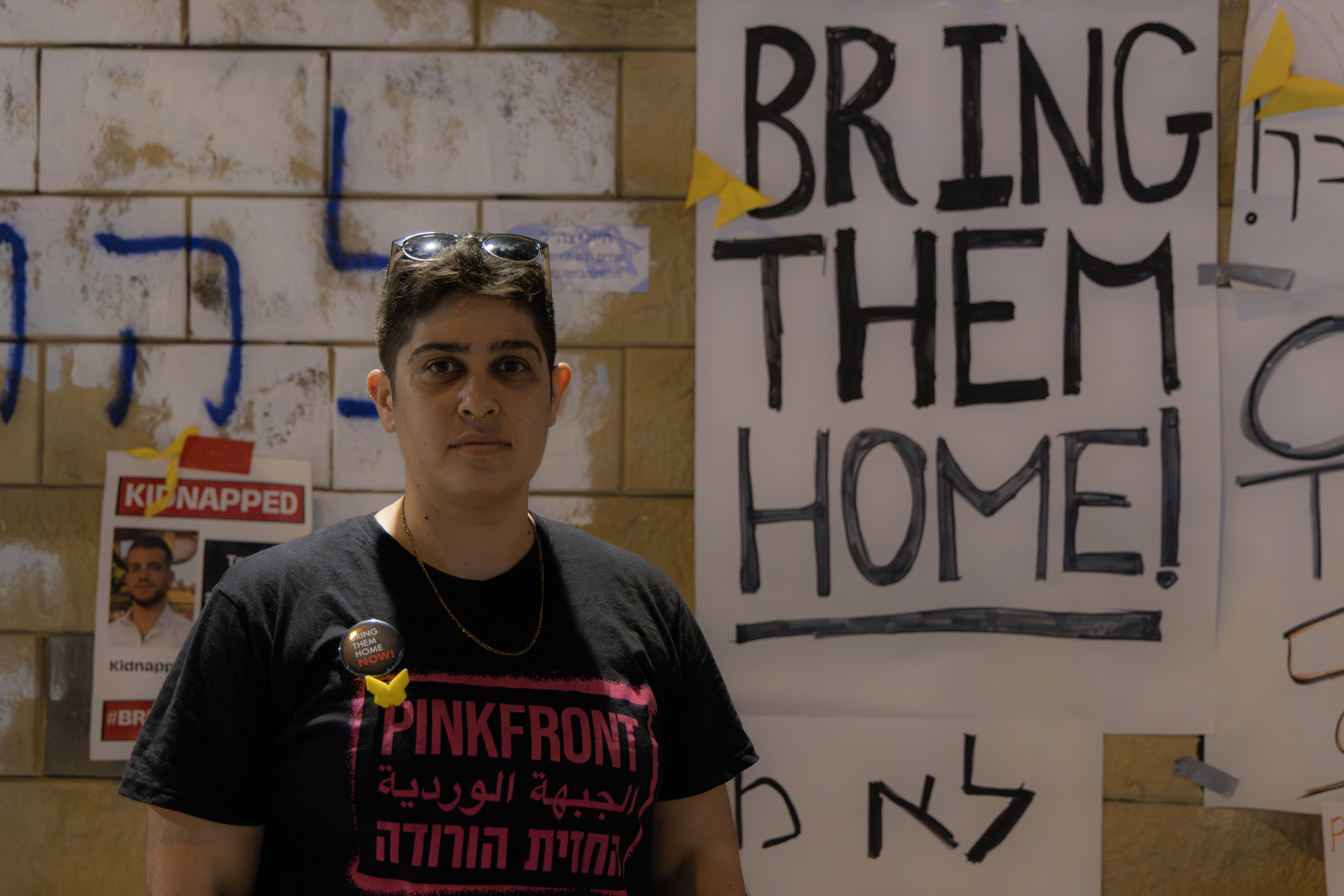 Israelis protesting at the headquarters of the Israeli Defence Ministry in Tel Aviv