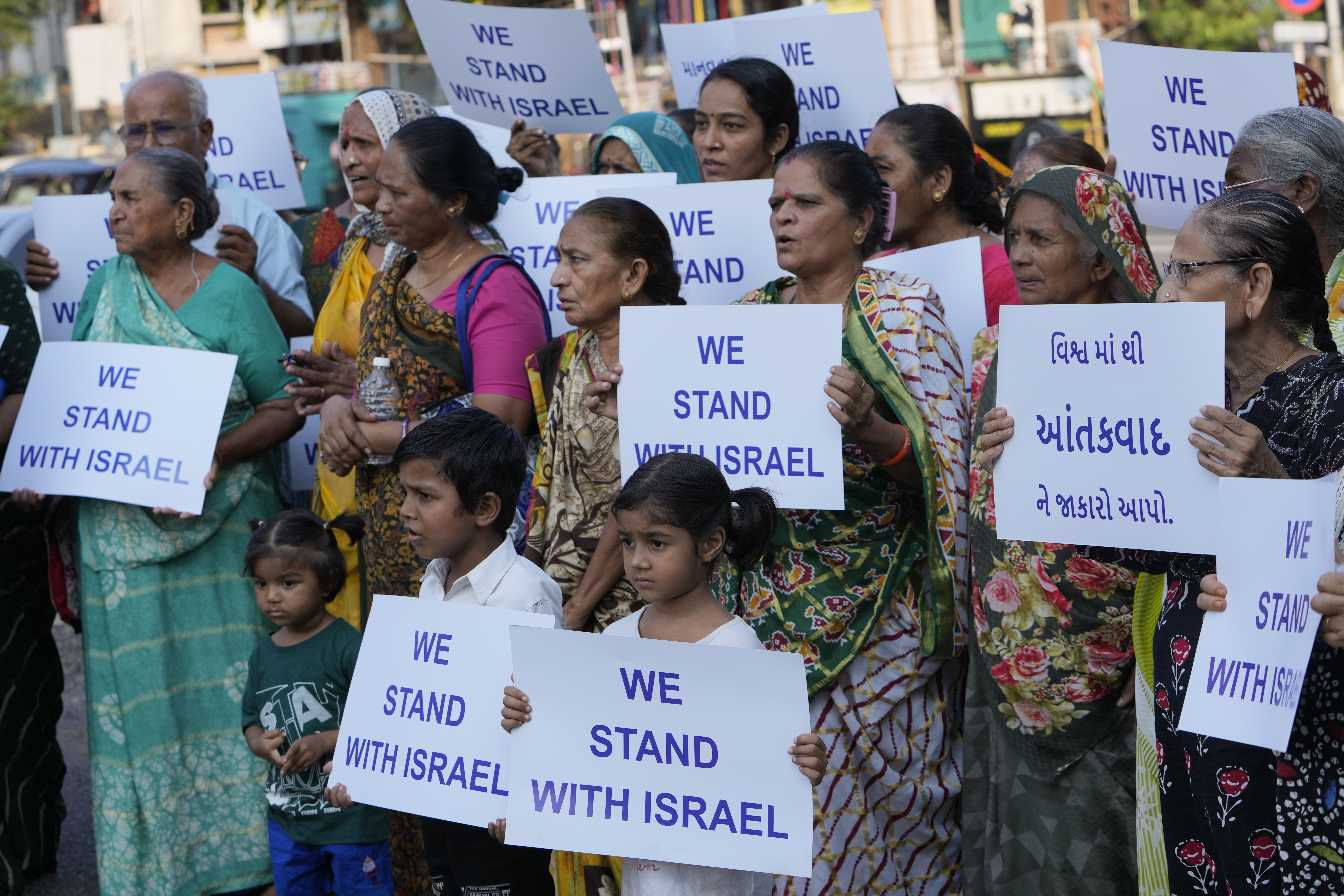 India Israel march