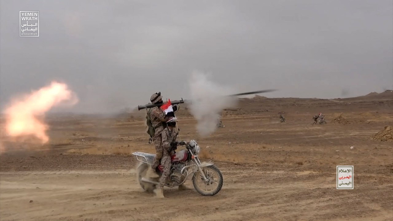 A Houthi fighter fires an RPG grenade during a military manoeuvre near Sanaa, Yemen, October 30, 2023 . Houthi Media Center/Handout via REUTERS THIS IMAGE HAS BEEN SUPPLIED BY A THIRD PARTY