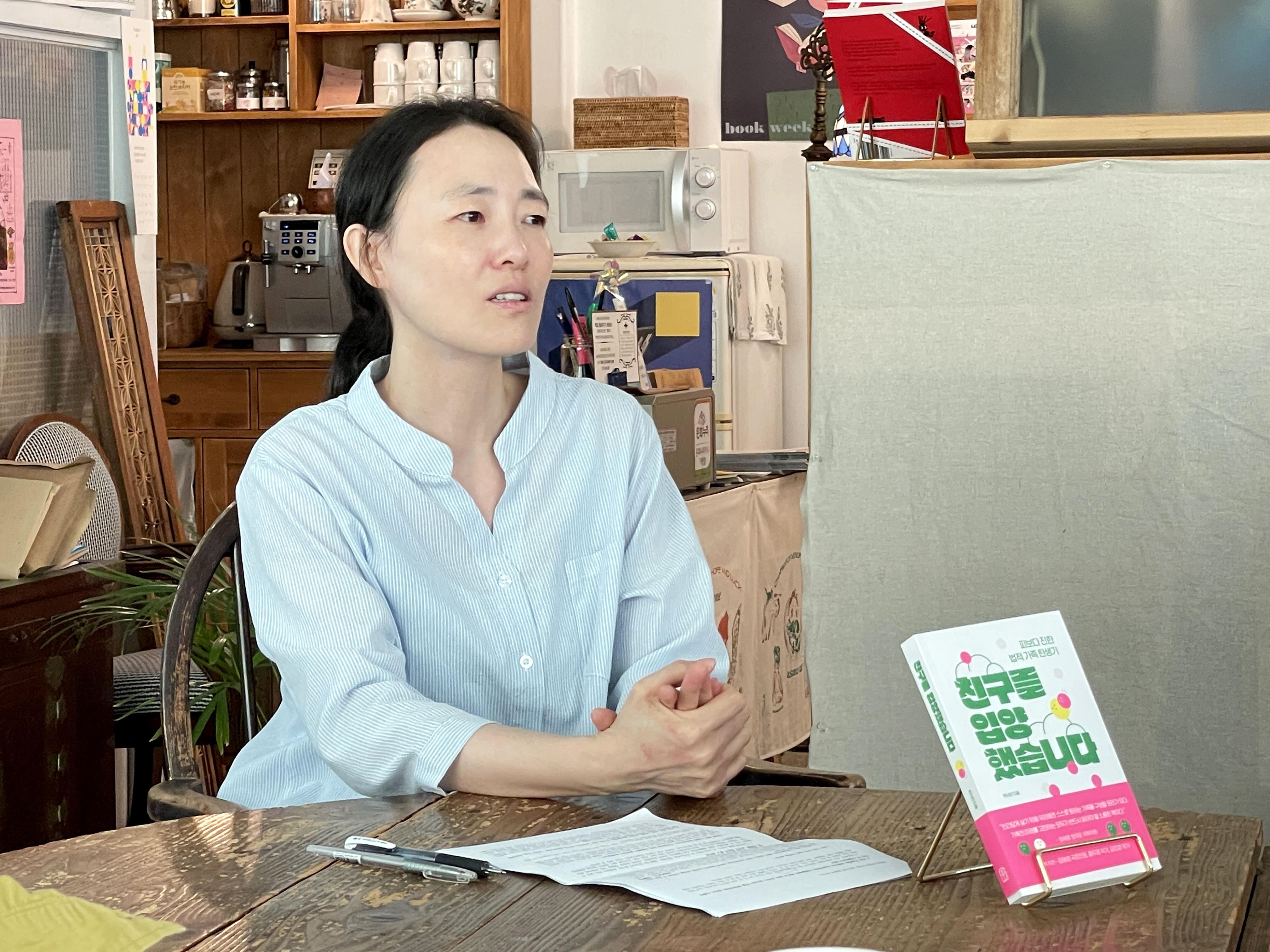 3-6. Eun Seo-Ran talking at a book talk event in South Korea (provided by Eun Seo-Ran)