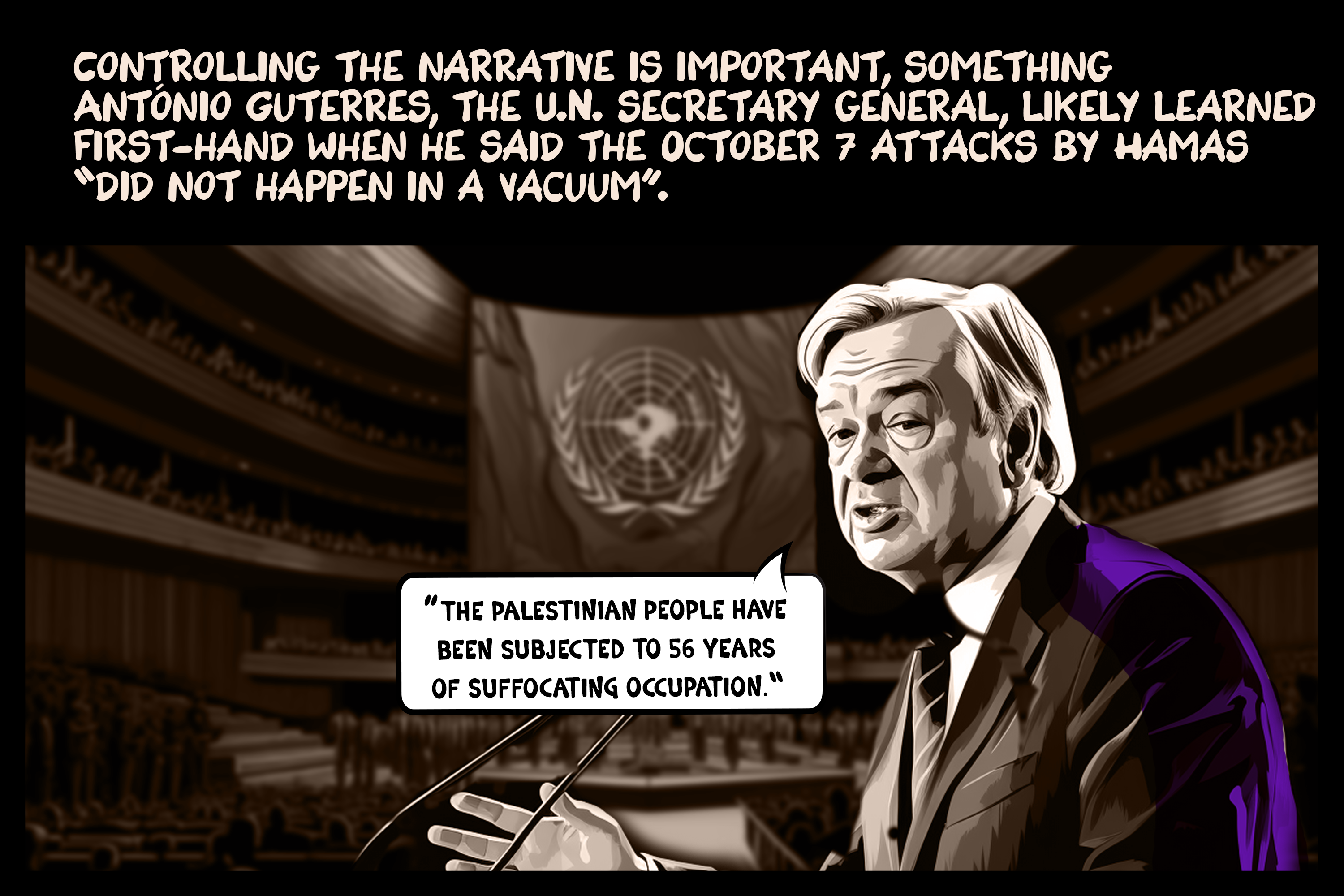 The war on Gaza: A masterclass in disinformation