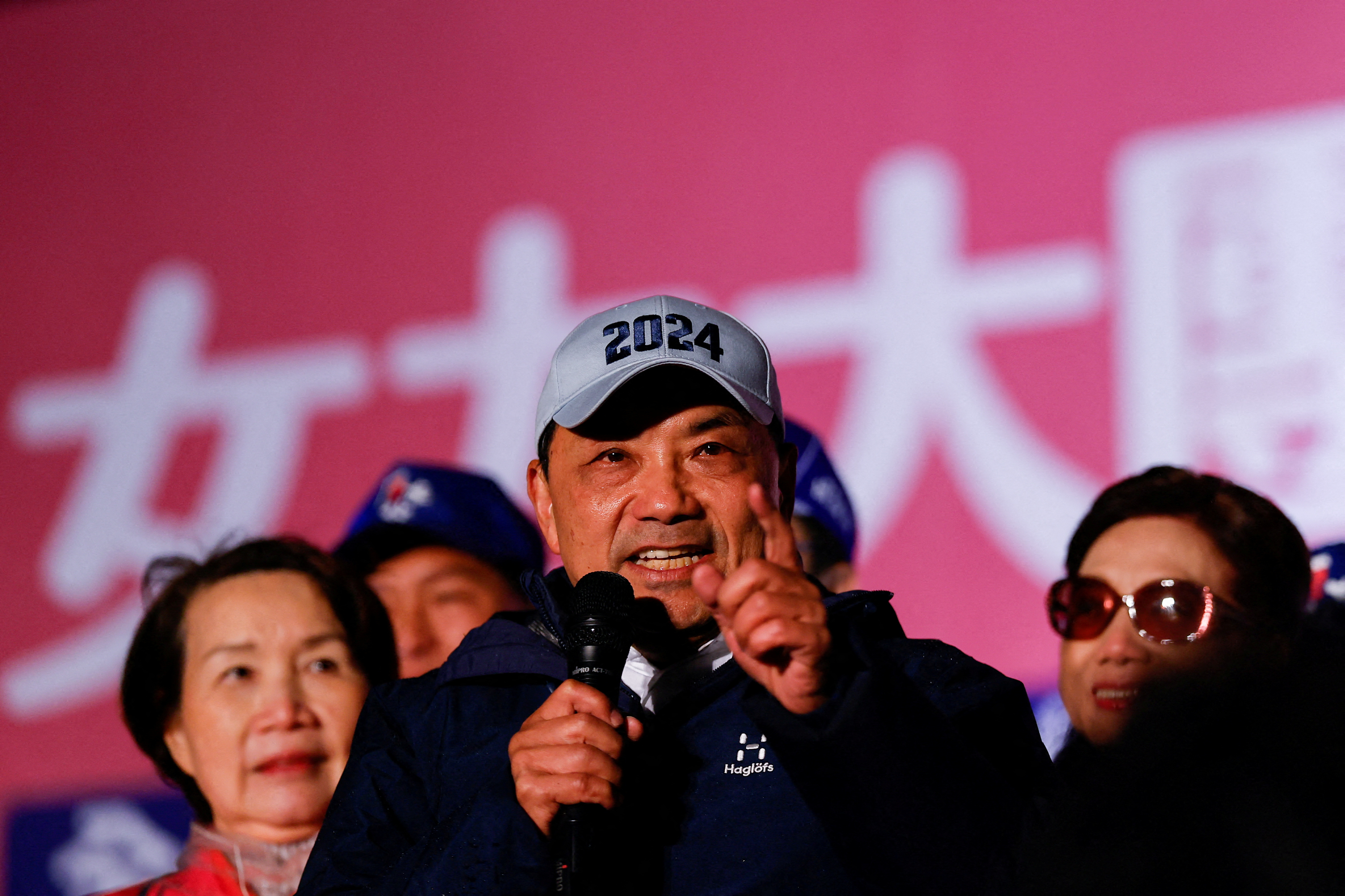 Hou Yu-ih, a candidate for Taiwan's presidency,