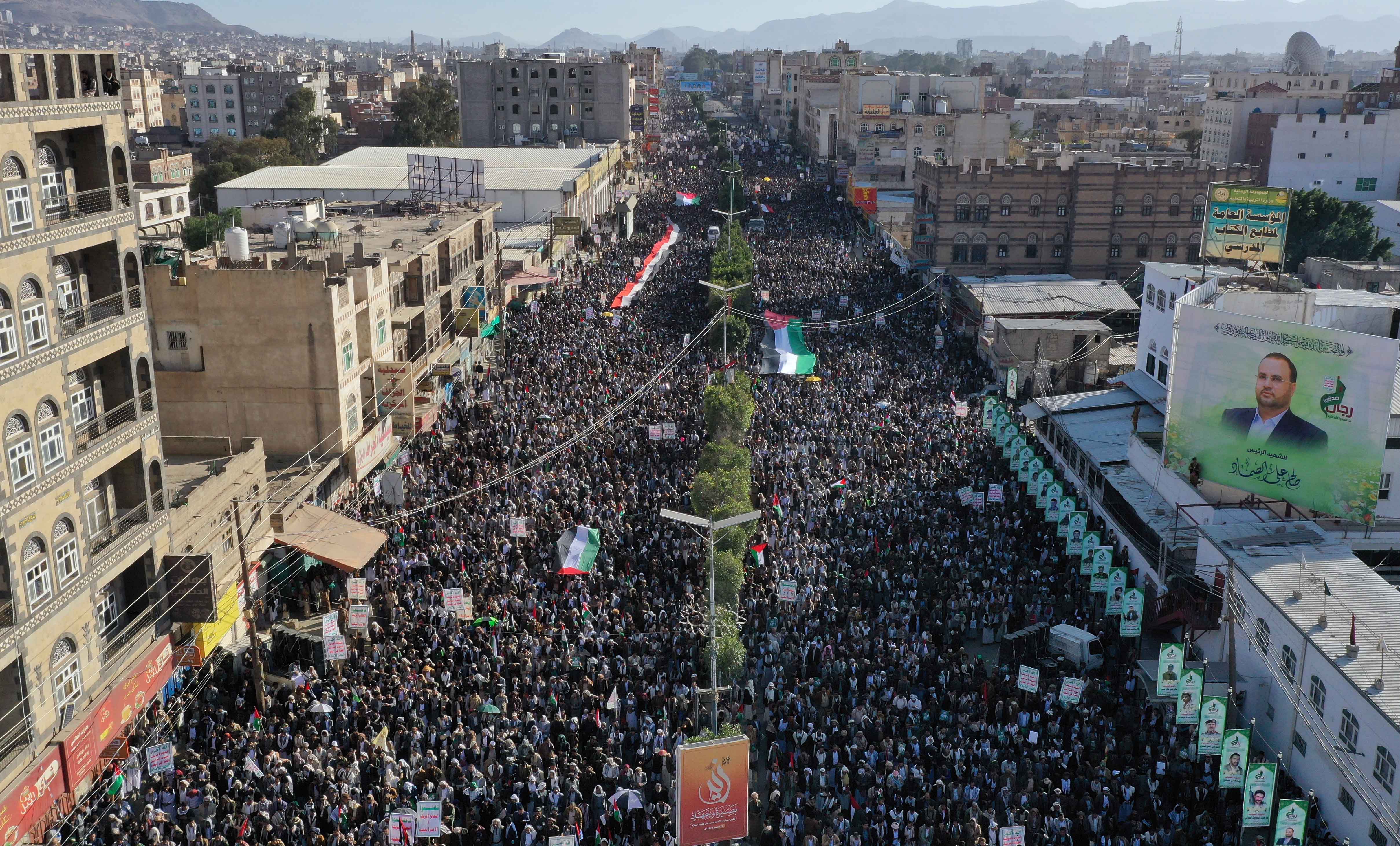 People stage a demonstration to show solidarity with Palestinians and protest Israel's attacks on Gaza, in Sanaa, Yemen on December 01