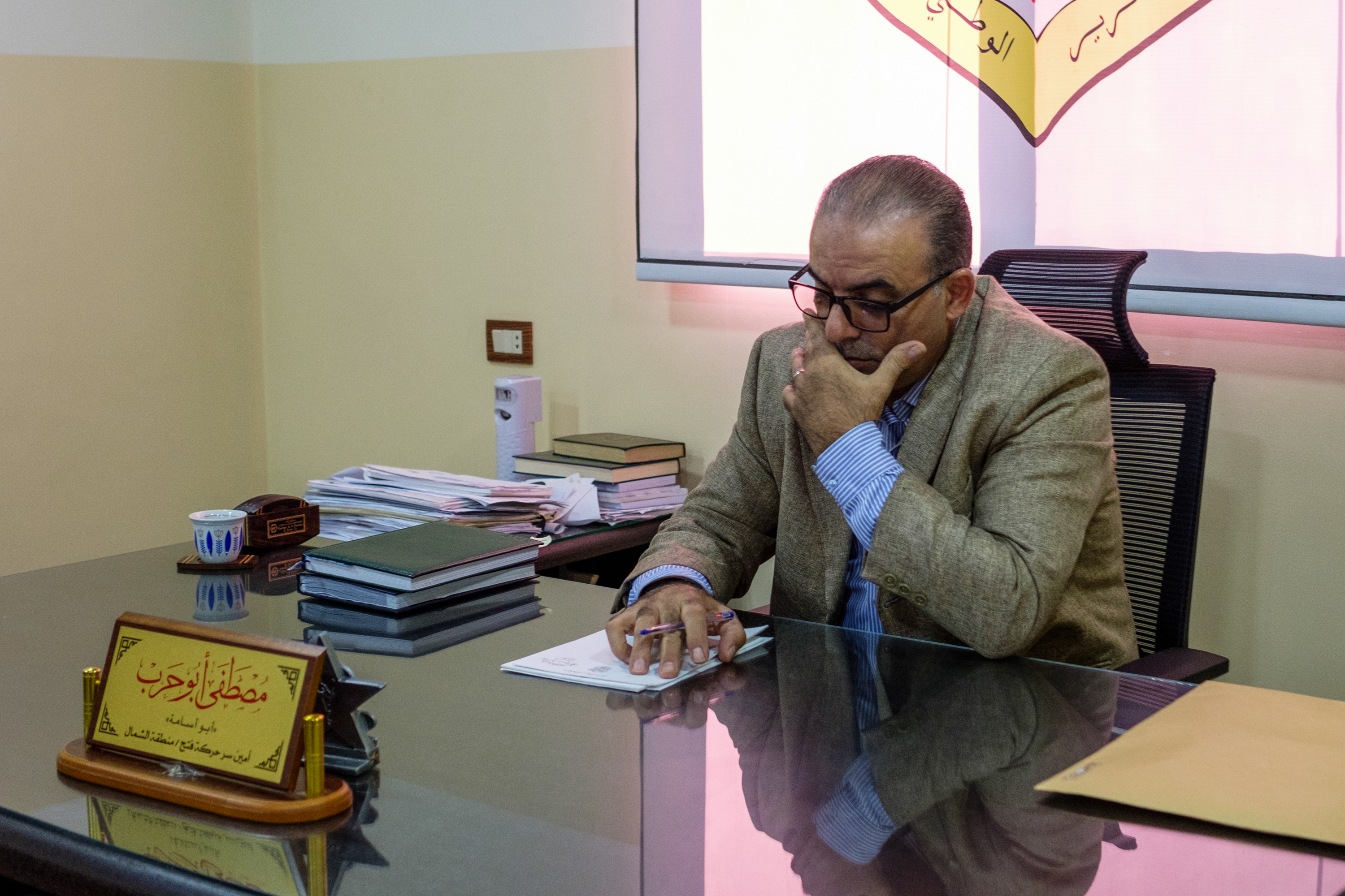 Mustafa Abu Harb, Fatah official, at his office