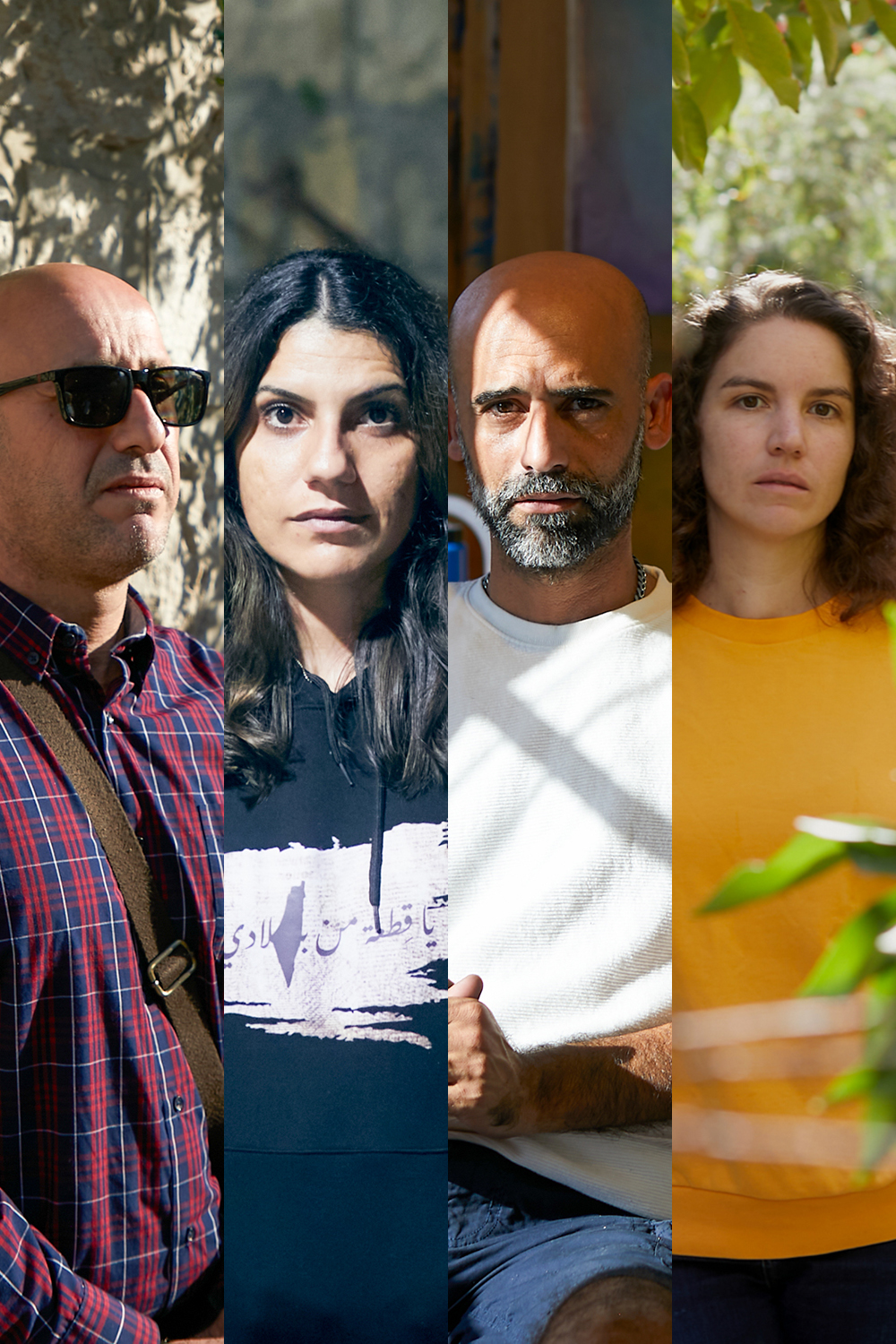 From left to right: Shadi, Nour, Ahed, Ines