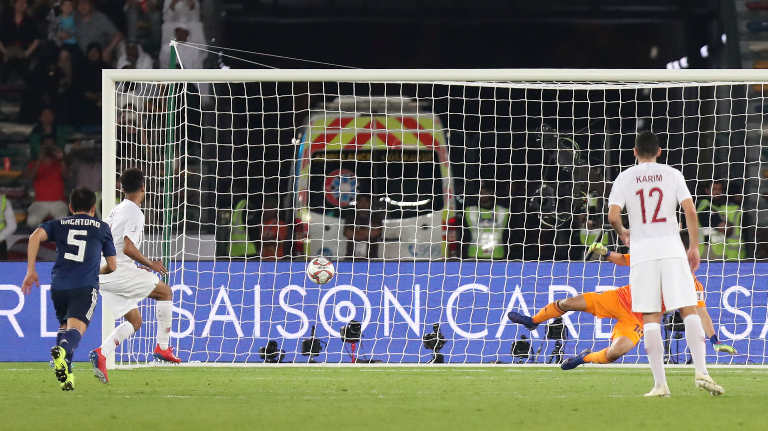 Akram Afif scoring in the final