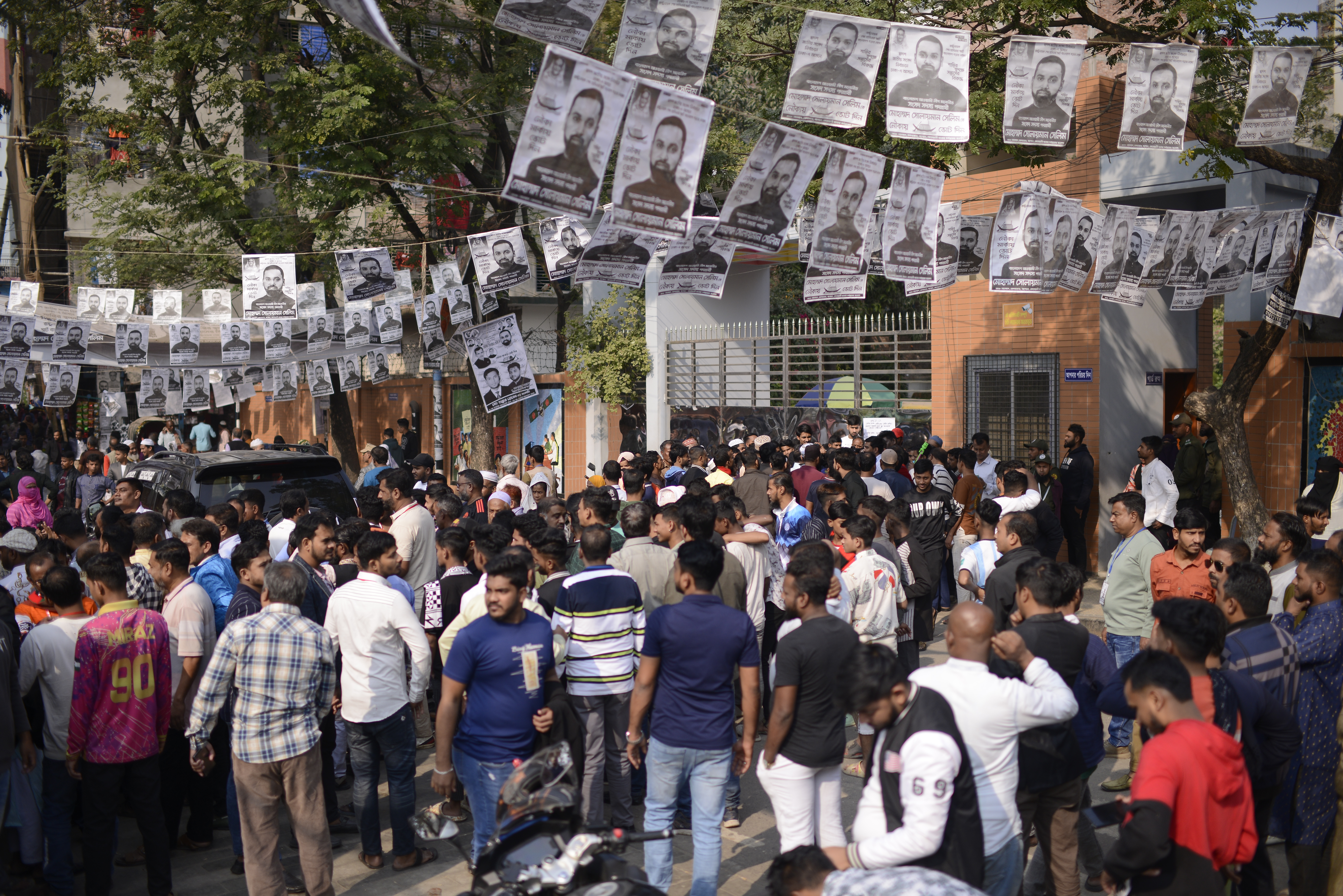 Bangladesh elections